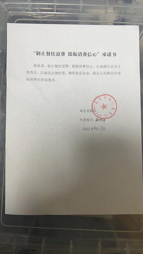 鲜芋仙.jpg