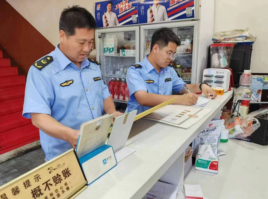微信截图_20230614170727.png