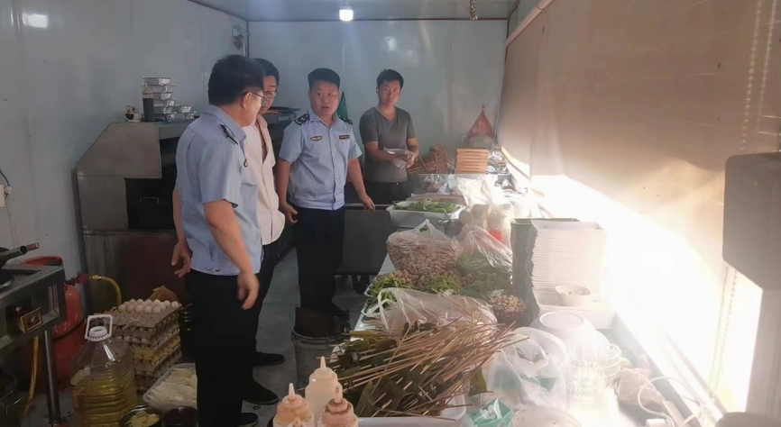 微信截图_20230614170745.png