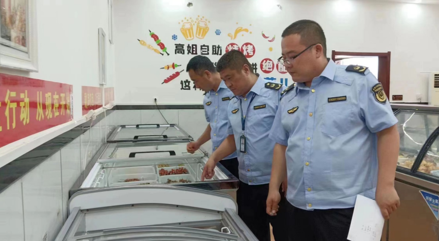 微信截图_20230614170753.png
