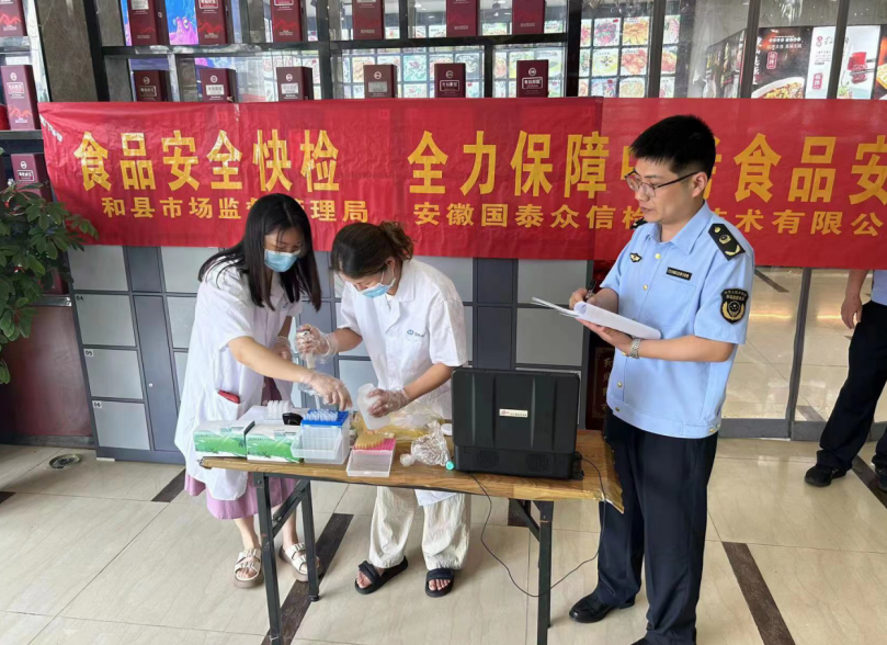 微信截图_20230615083806.png