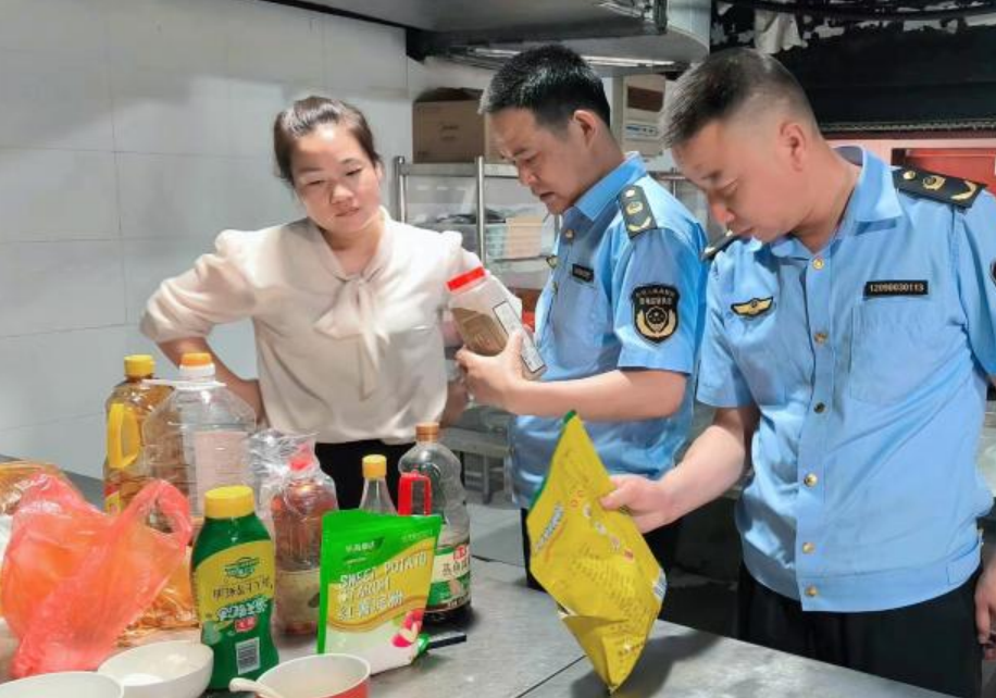 微信截图_20230615105939.png