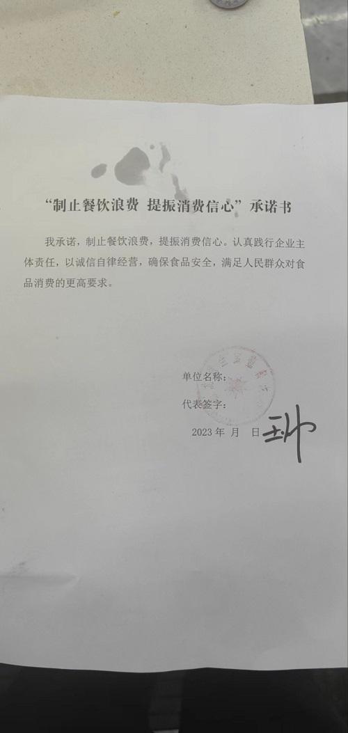 金宝嘉.jpg