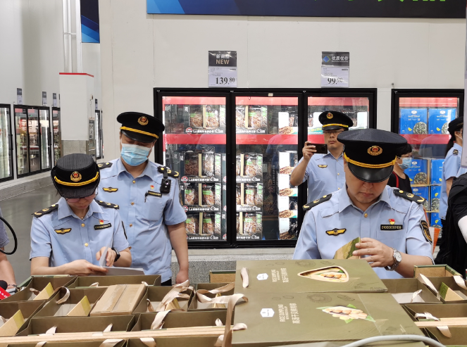 微信截图_20230615155057.png