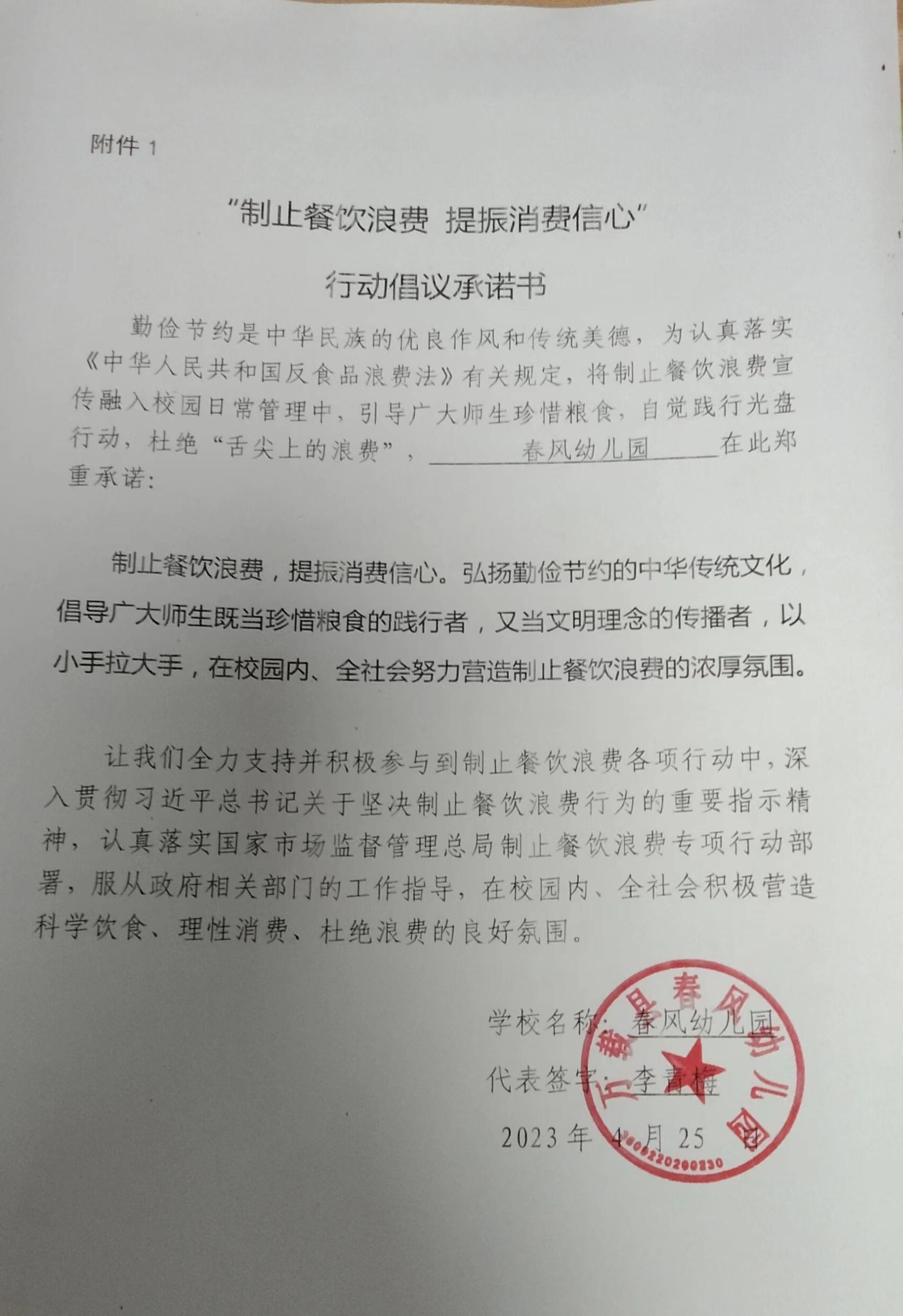 44f2e86de3d6d2952798ea0cc20a4e6.jpg
