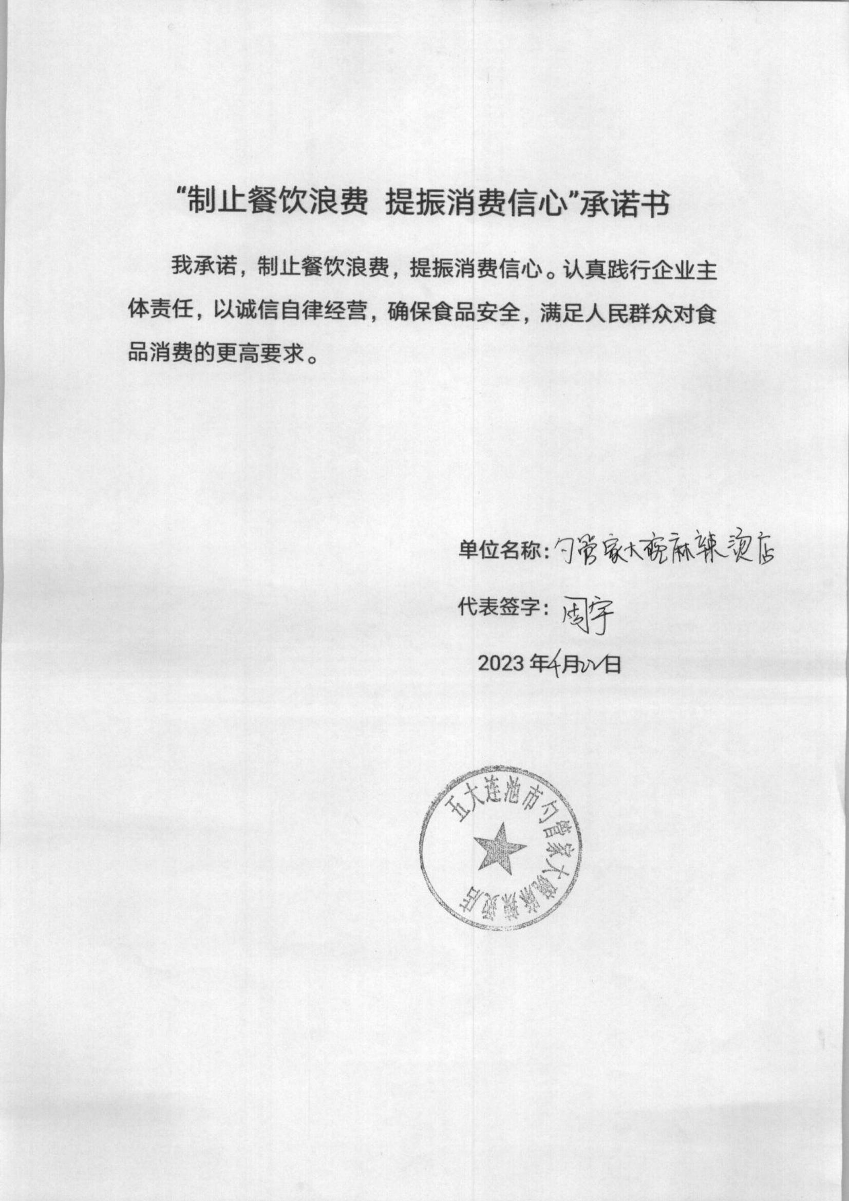 1_00.jpg