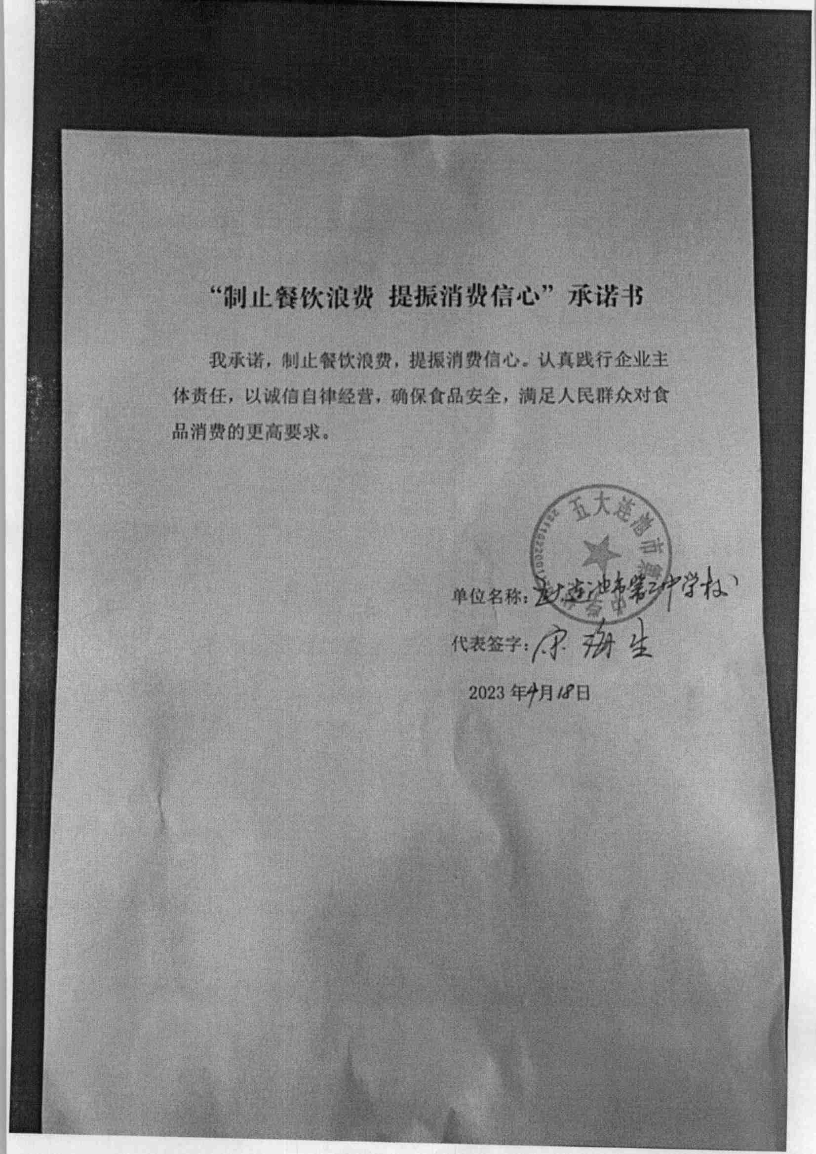 1_2(1)_00.jpg