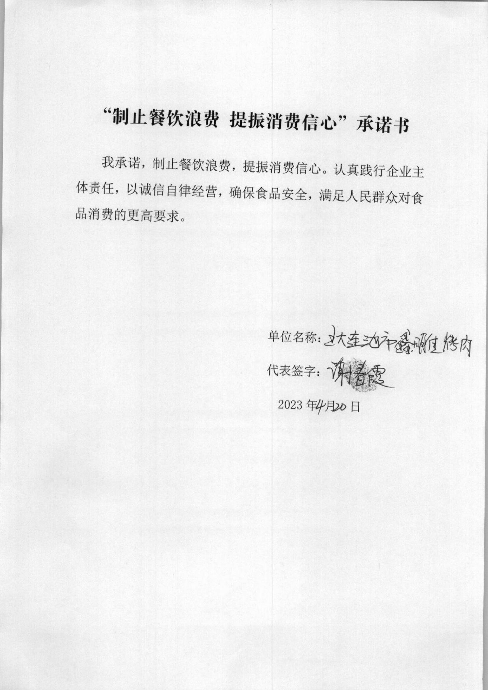 1_2_00.jpg