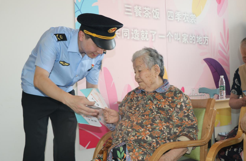 微信截图_20230616094849.png