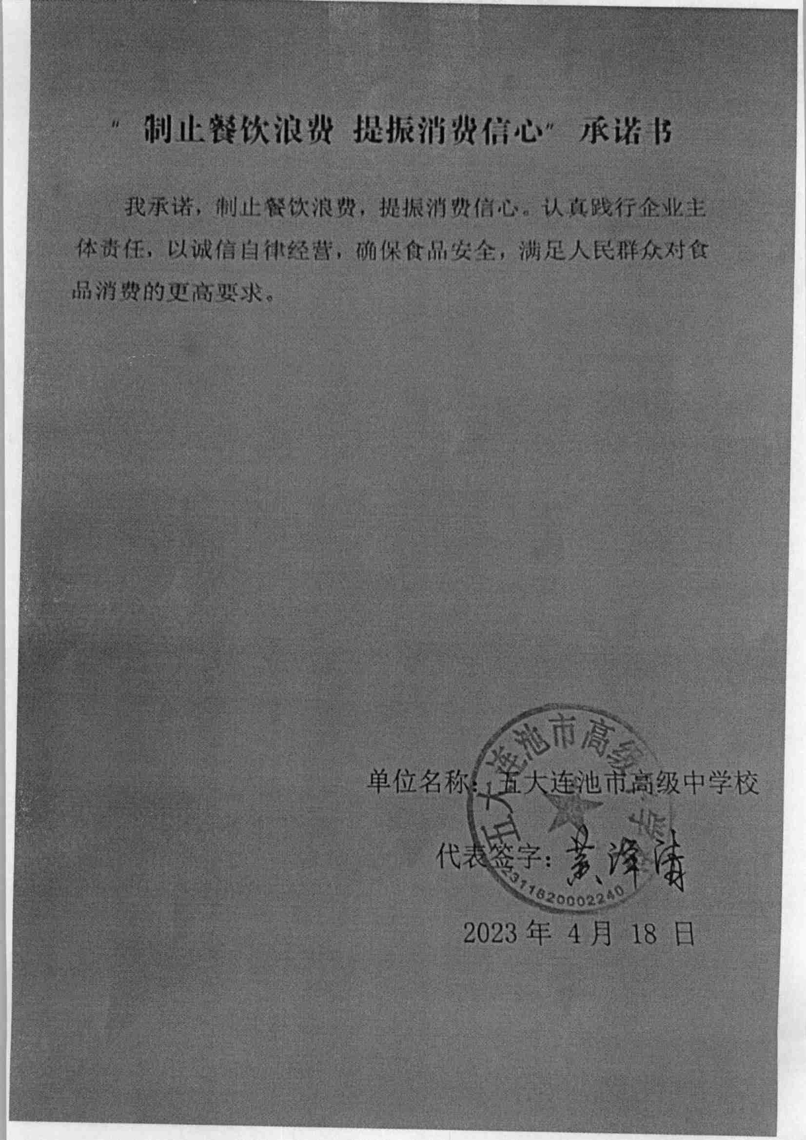 1_4(1)_00.jpg