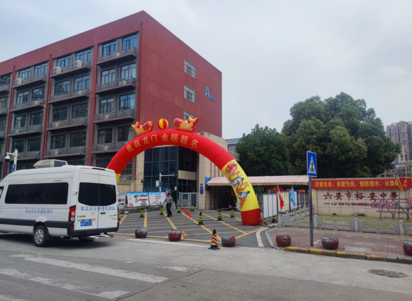 微信截圖_20230616095235.png