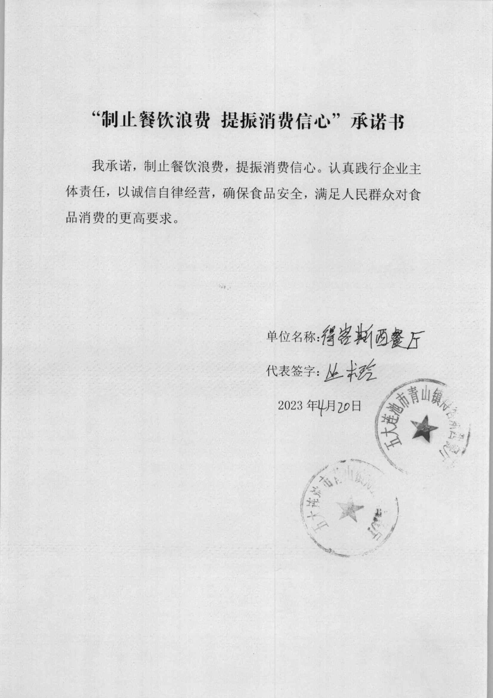 1_5_00.jpg