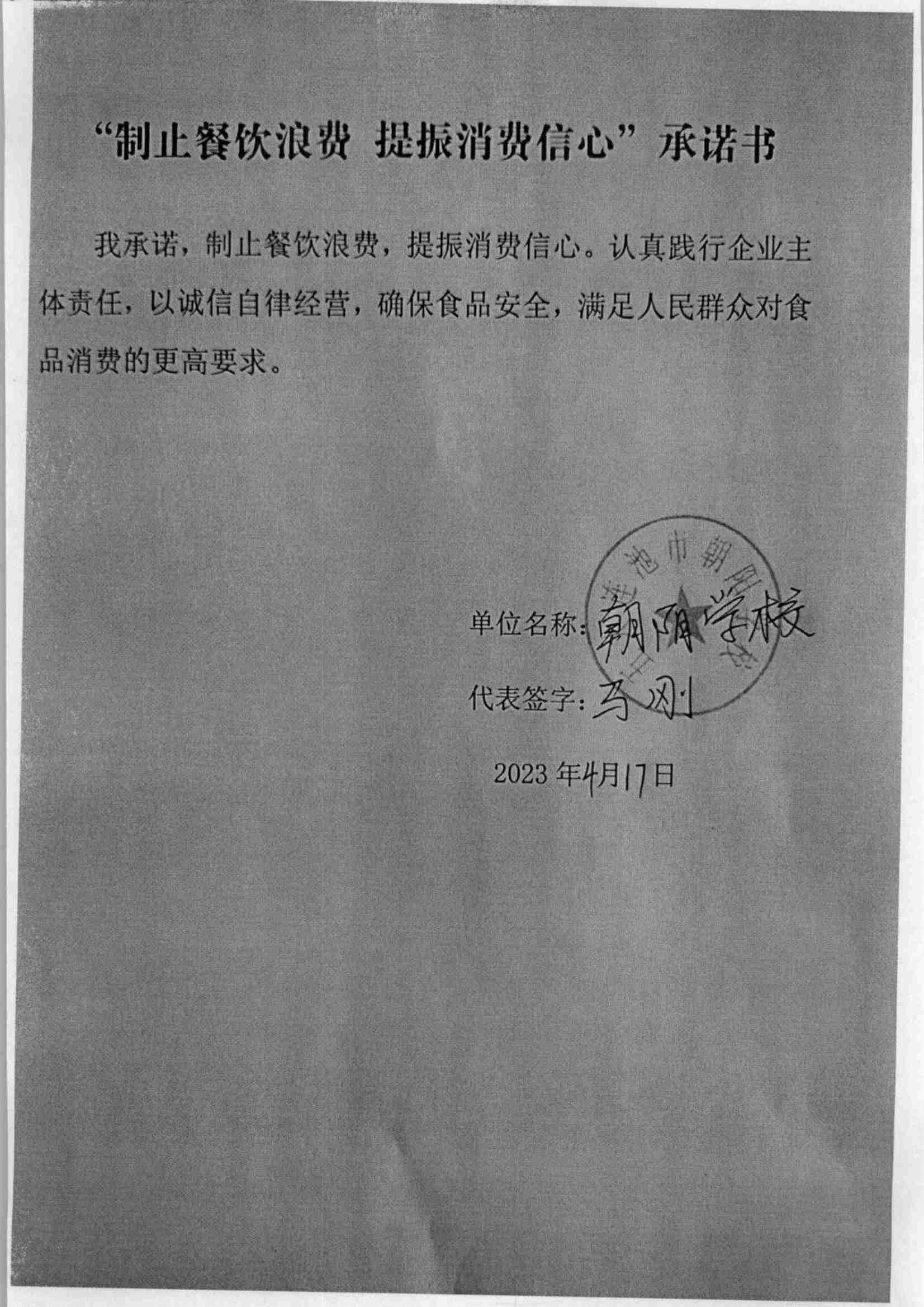 1_6(1)_00.jpg