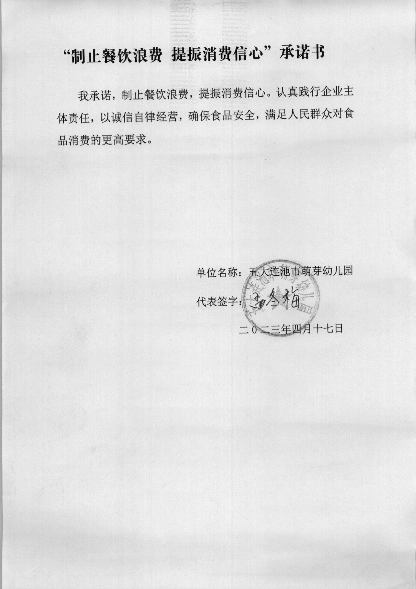 1_7(1)_00.jpg