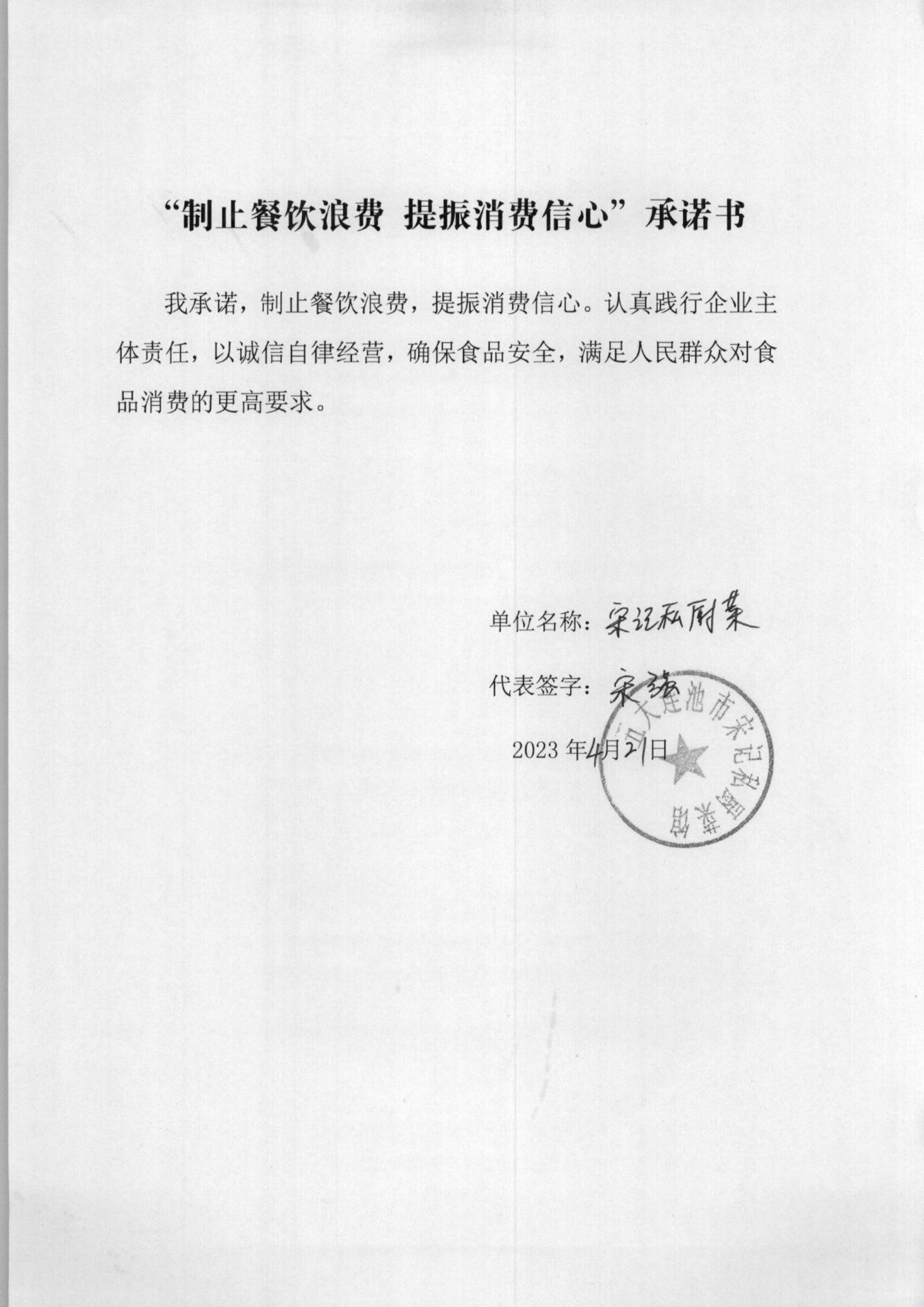 1_7_00.jpg