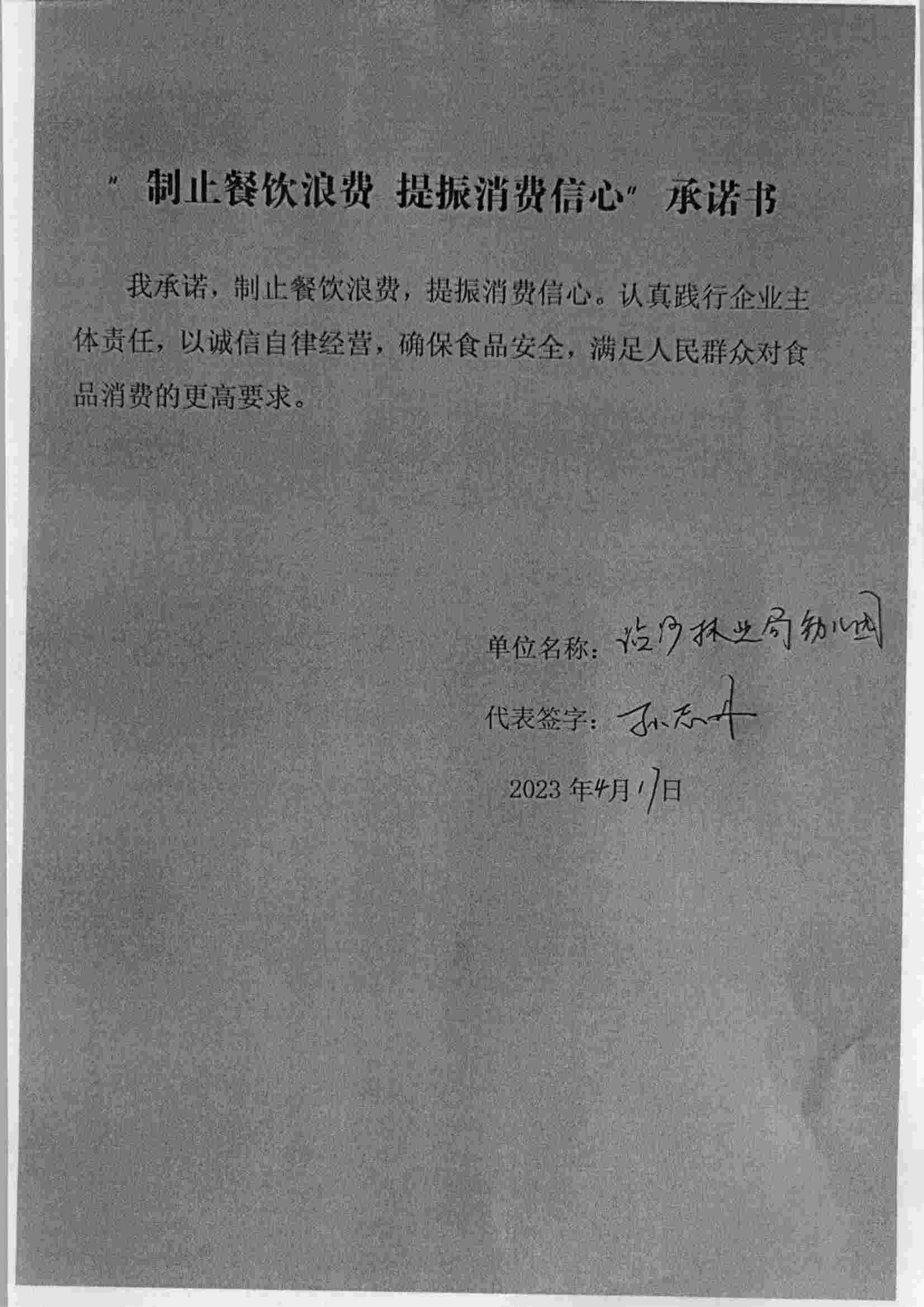1_8(1)_00.jpg