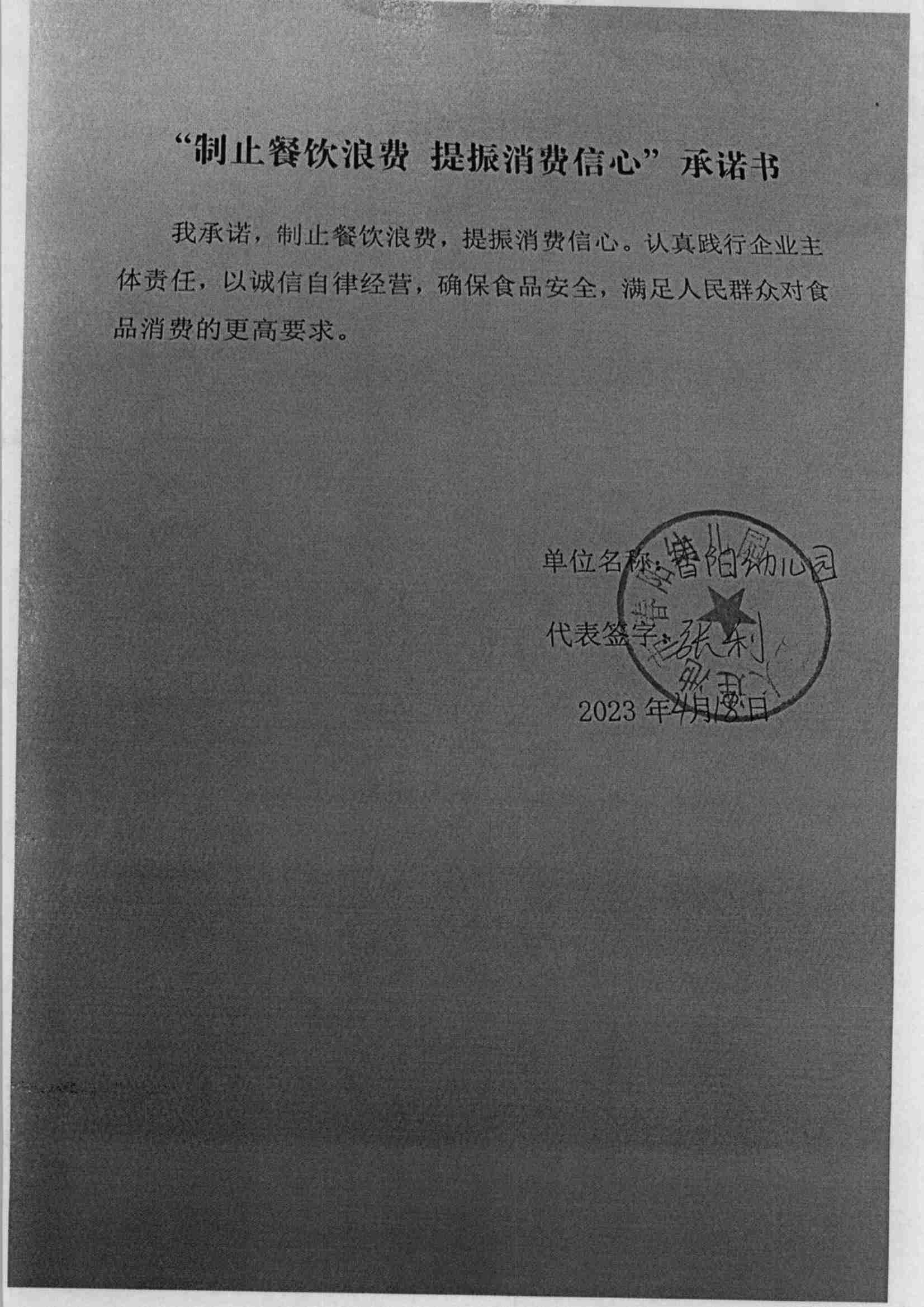 1_9(1)_00.jpg