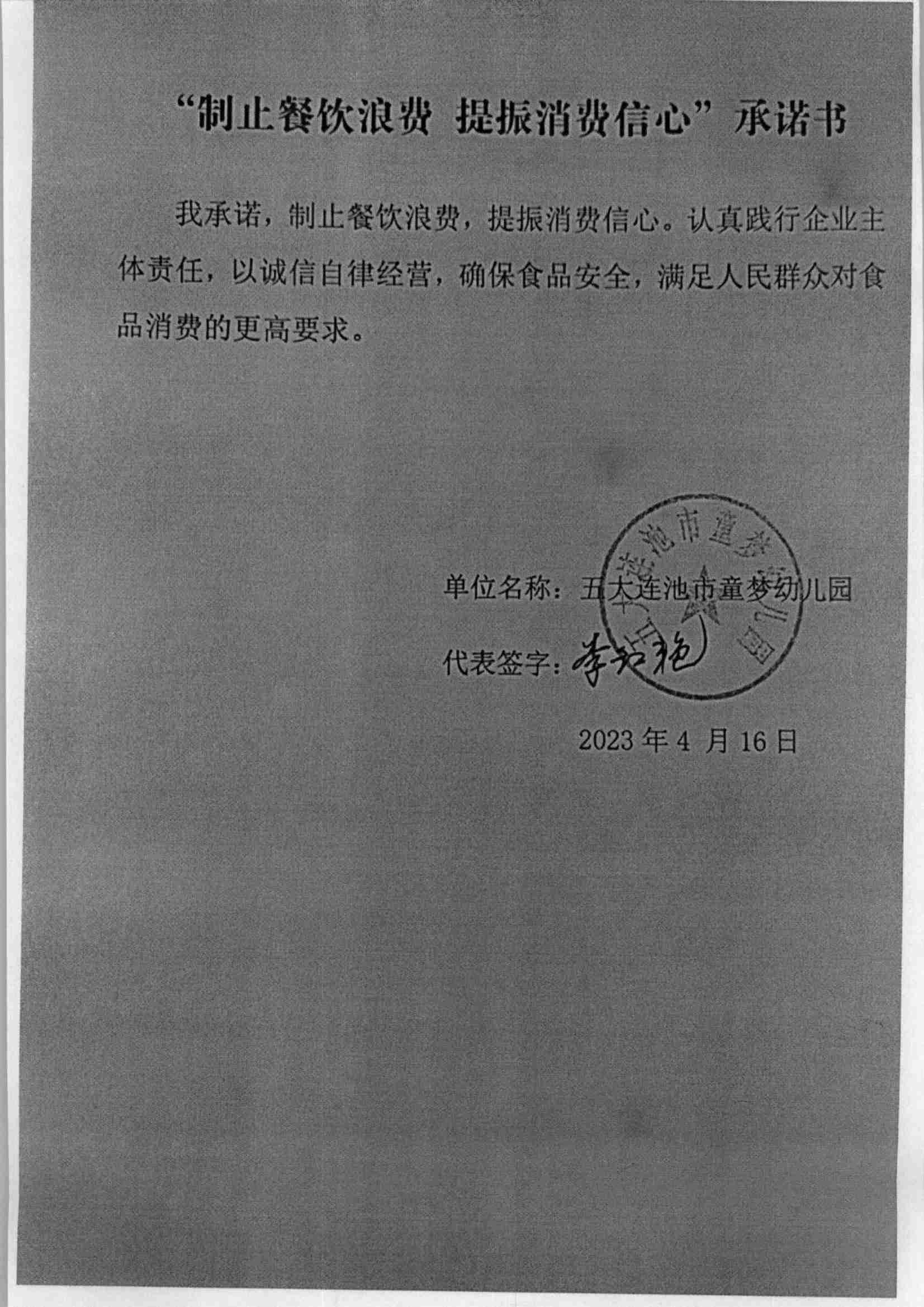 1_10(1)_00.jpg