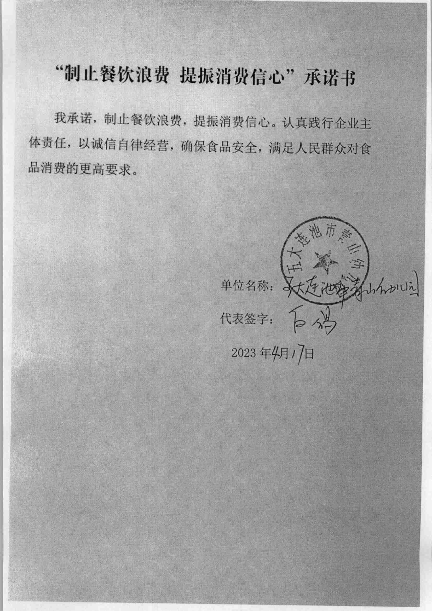 1_11(1)_00.jpg