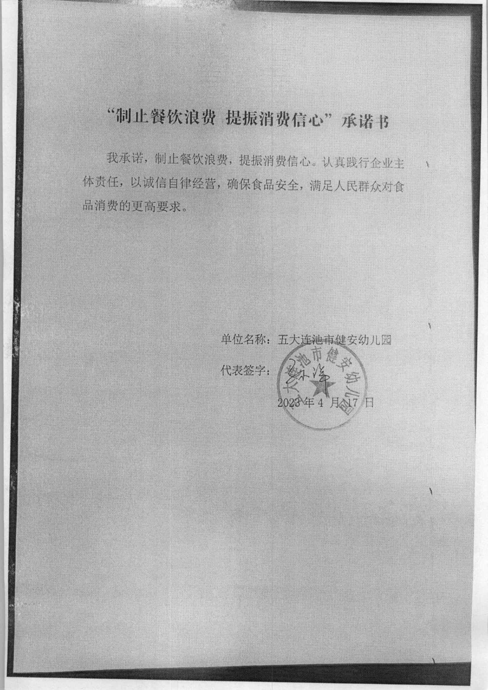 1_12(1)_00.jpg