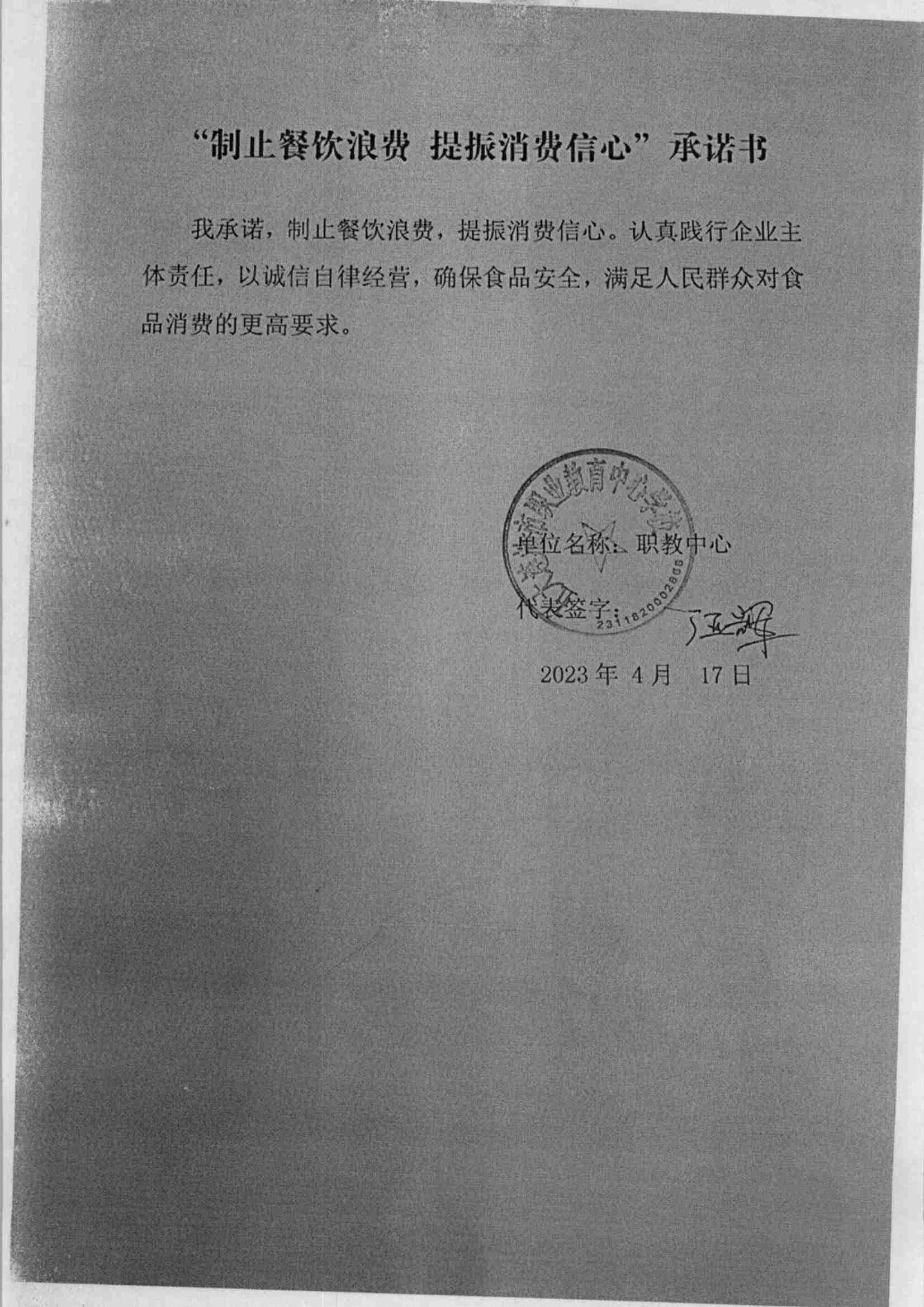 1_15(1)_00.jpg