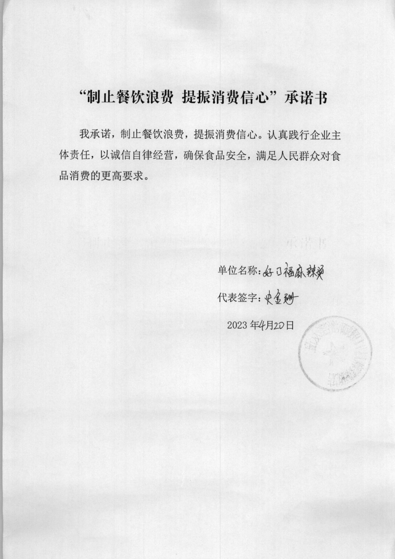 1_17_00.jpg