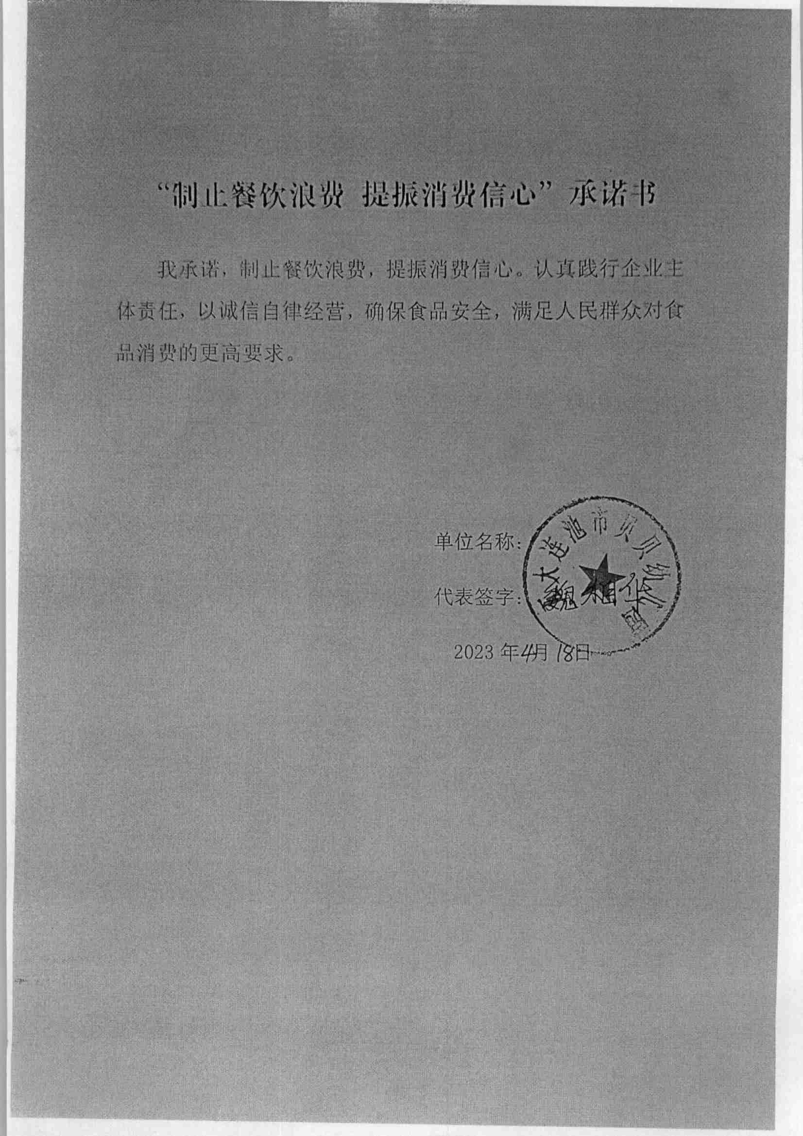 1_18(1)_00.jpg