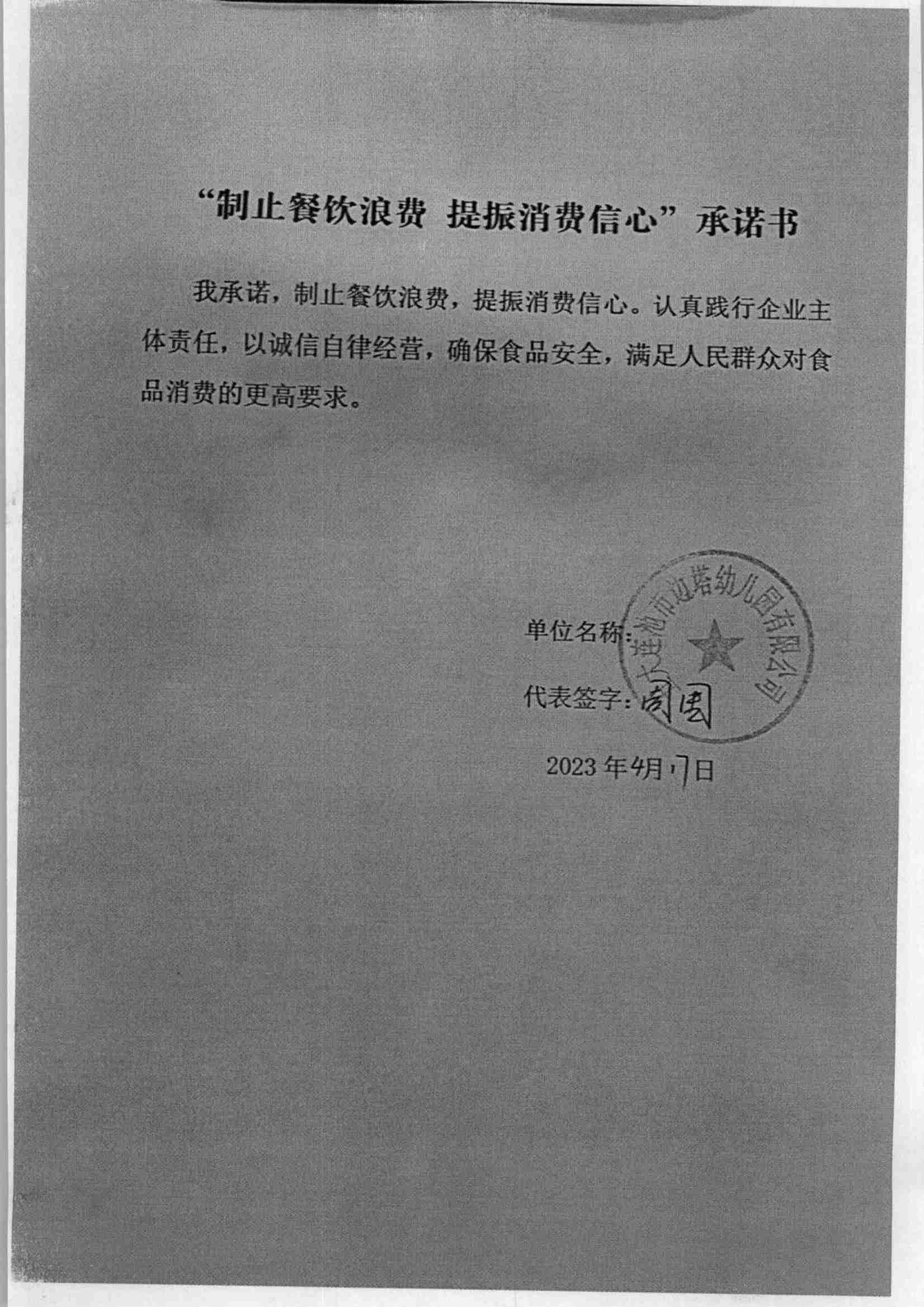 1_20(1)_00.jpg
