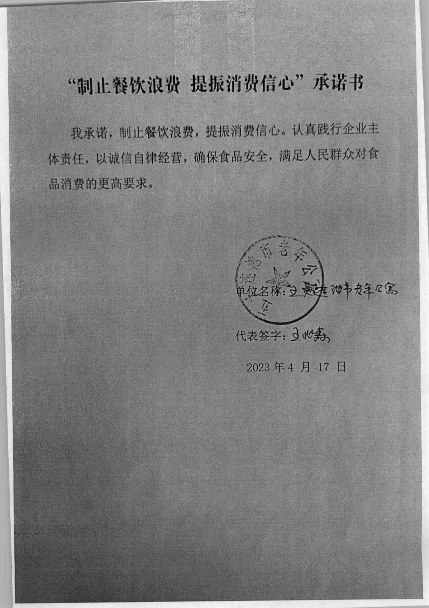 1_25(1)_00.jpg