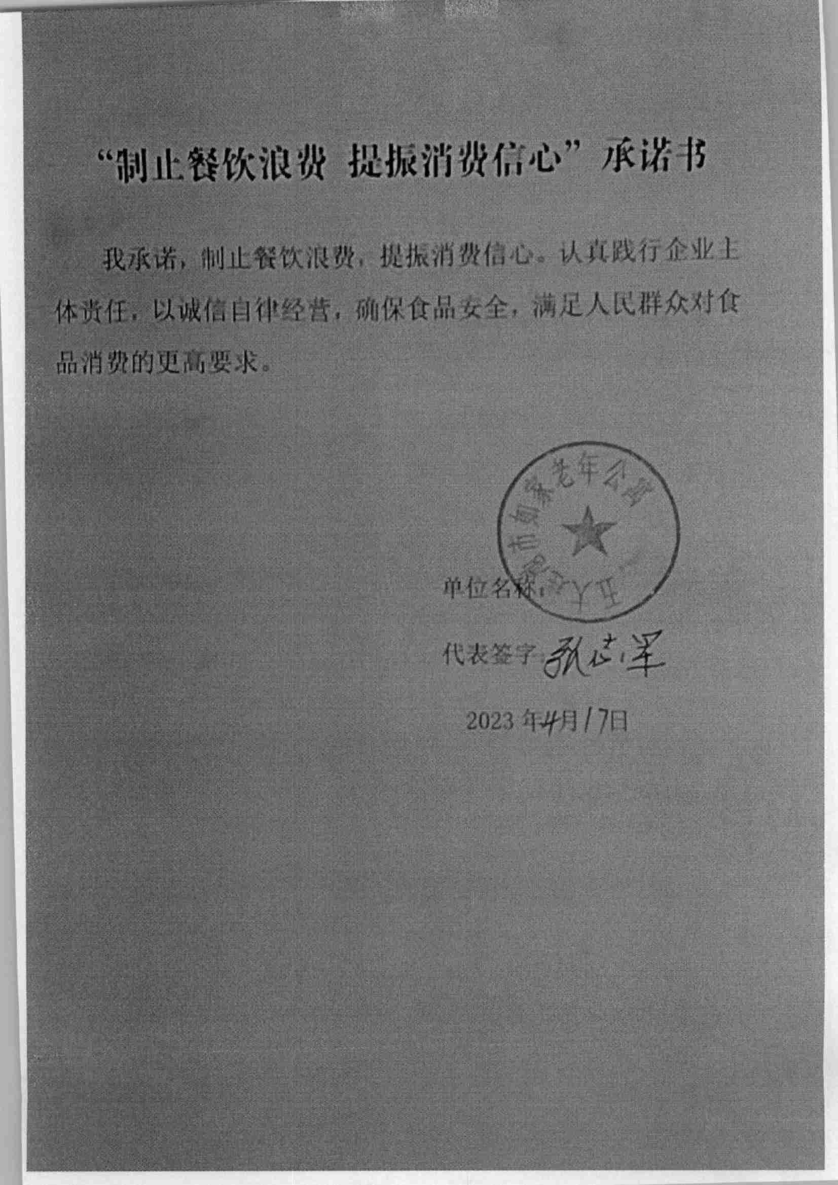 1_27(1)_00.jpg