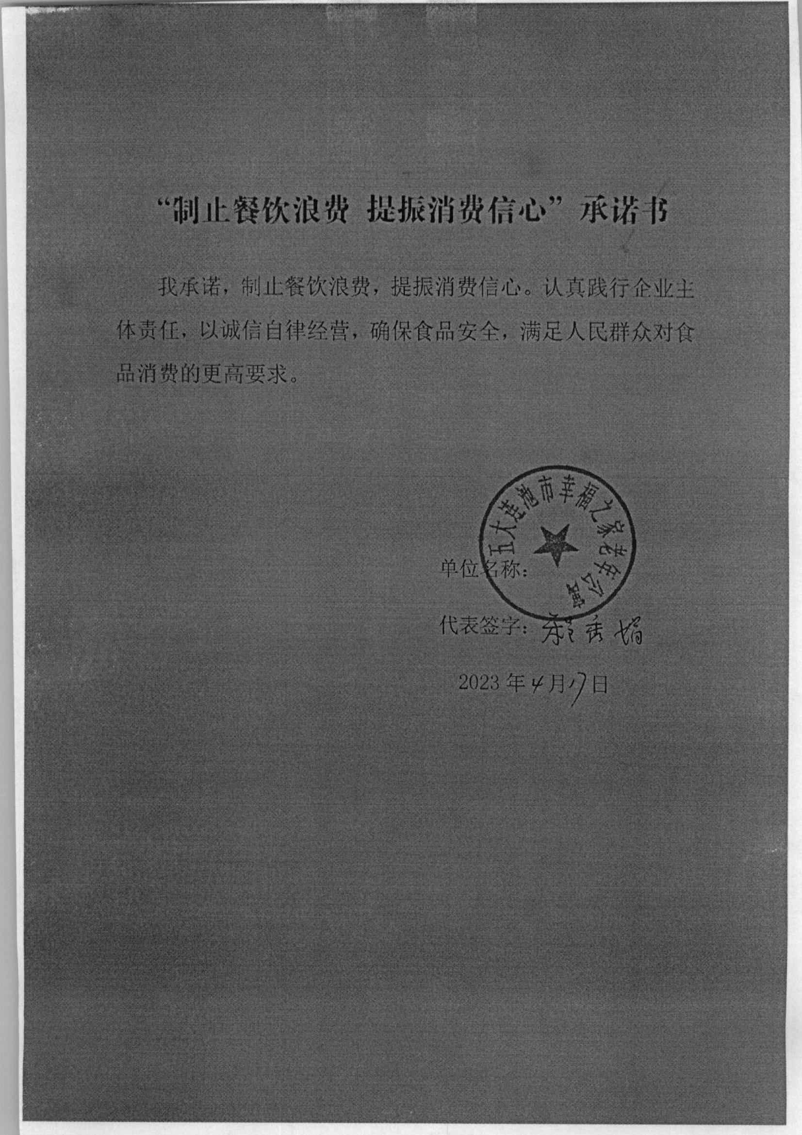 1_28(1)_00.jpg