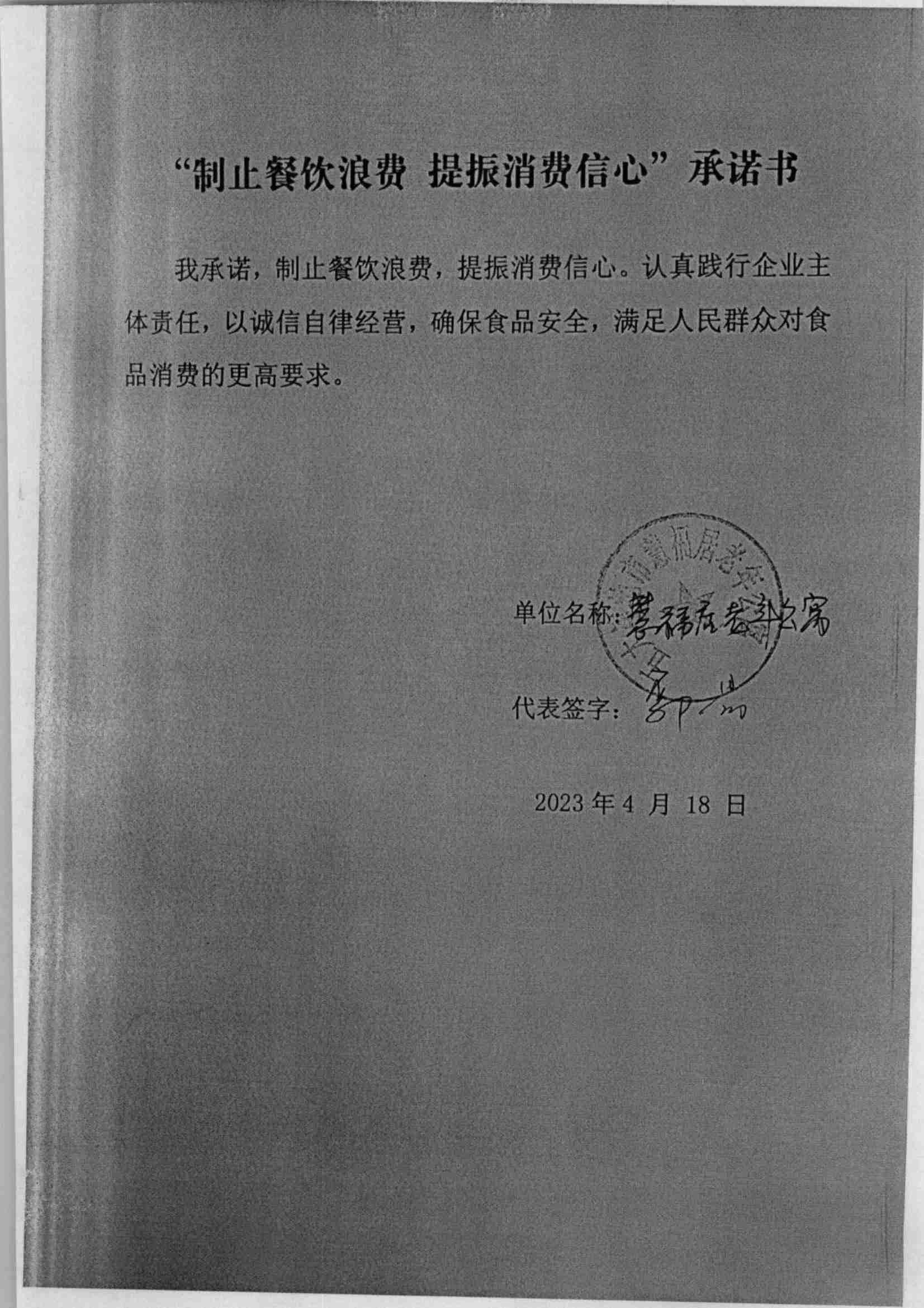 1_31(1)_00.jpg
