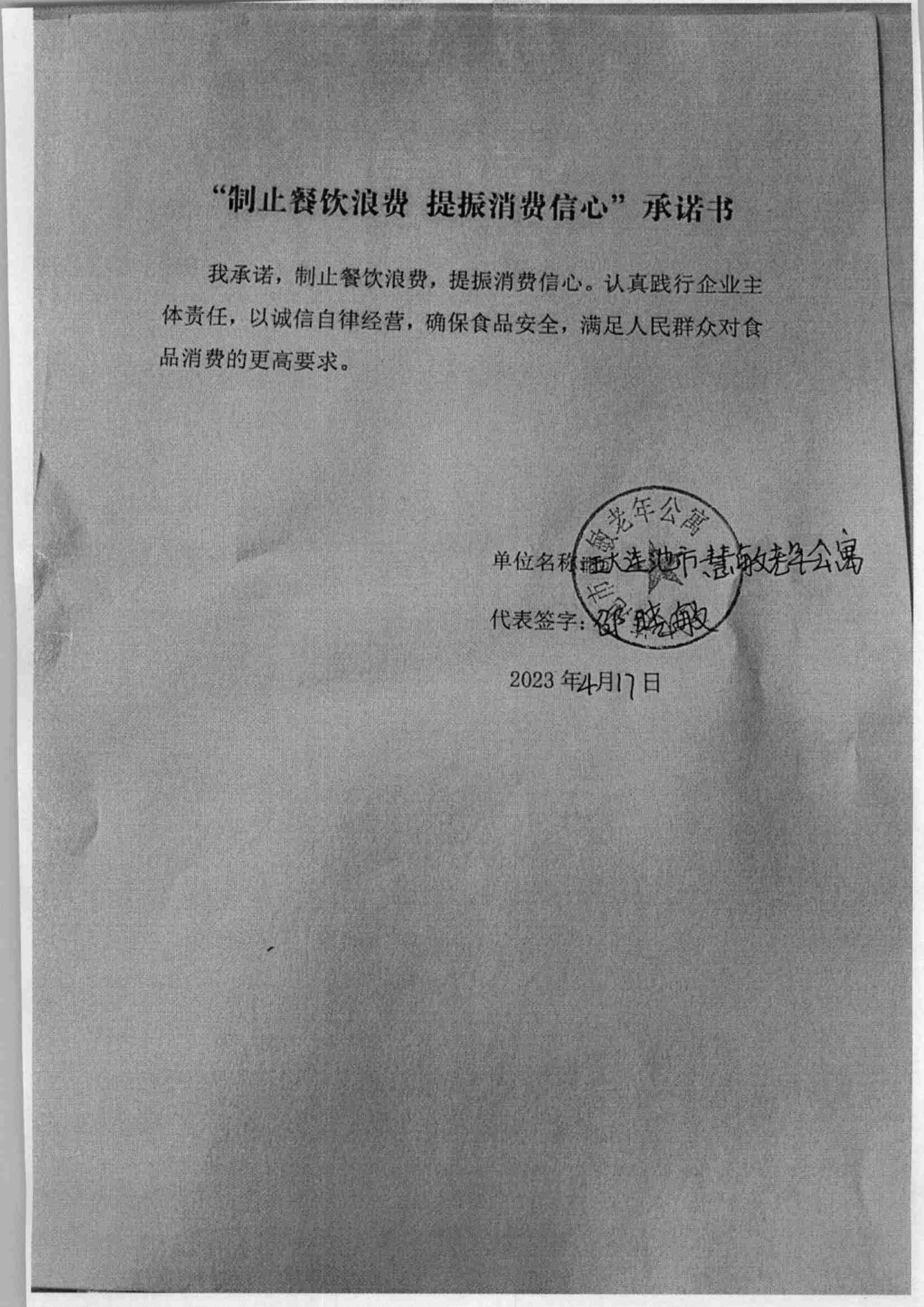 1_35(1)_00.jpg
