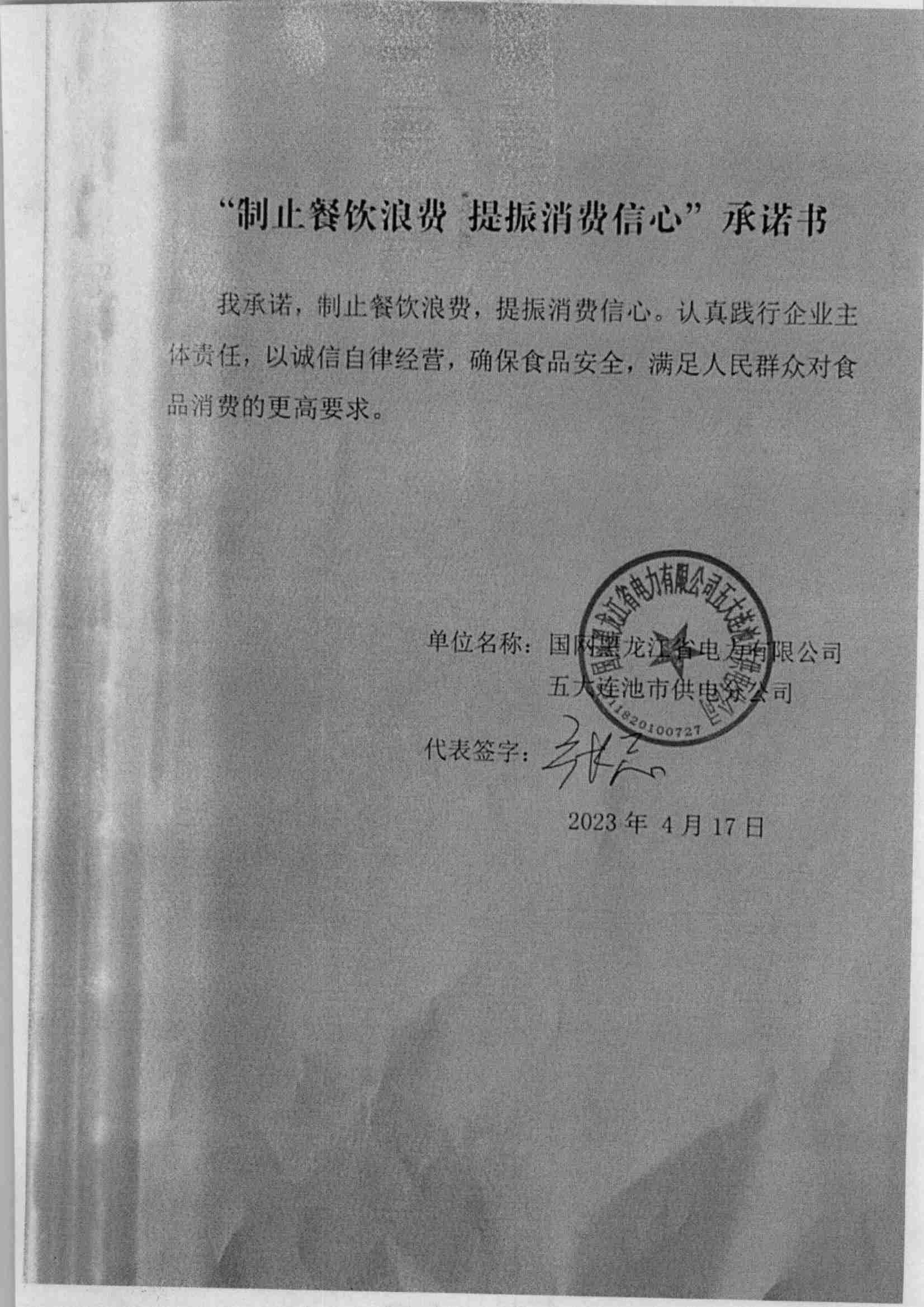 1_37(1)_00.jpg