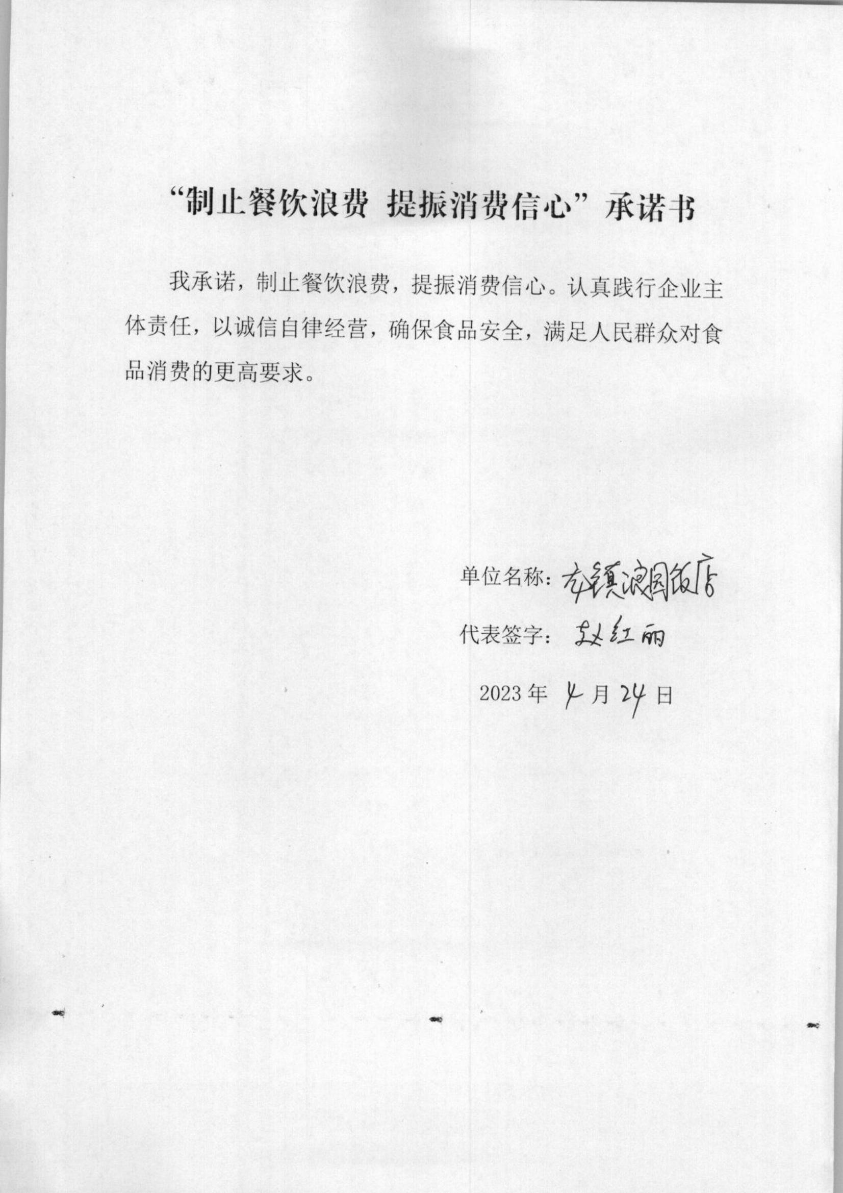 1_37_00.jpg