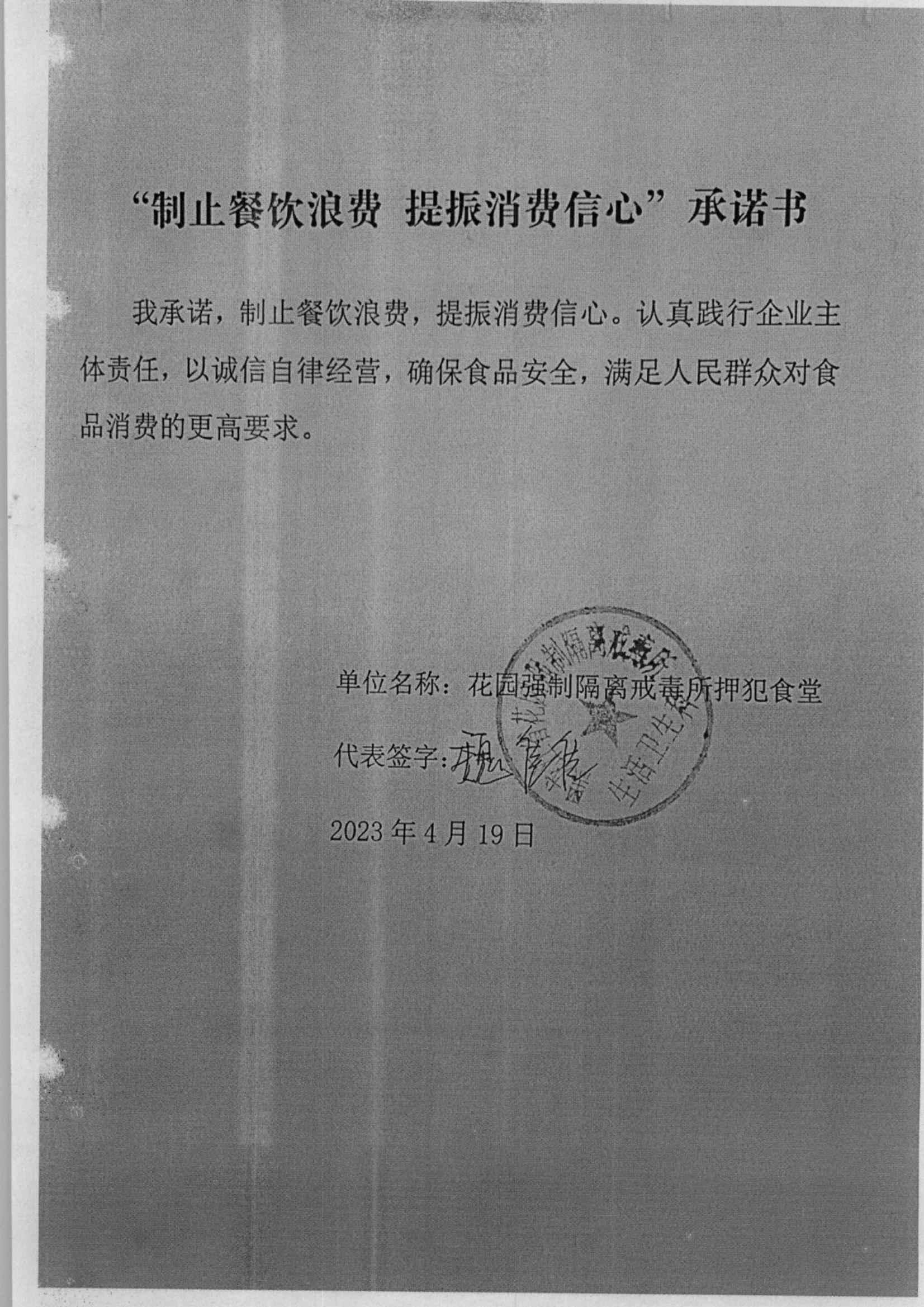 1_39(1)_00.jpg