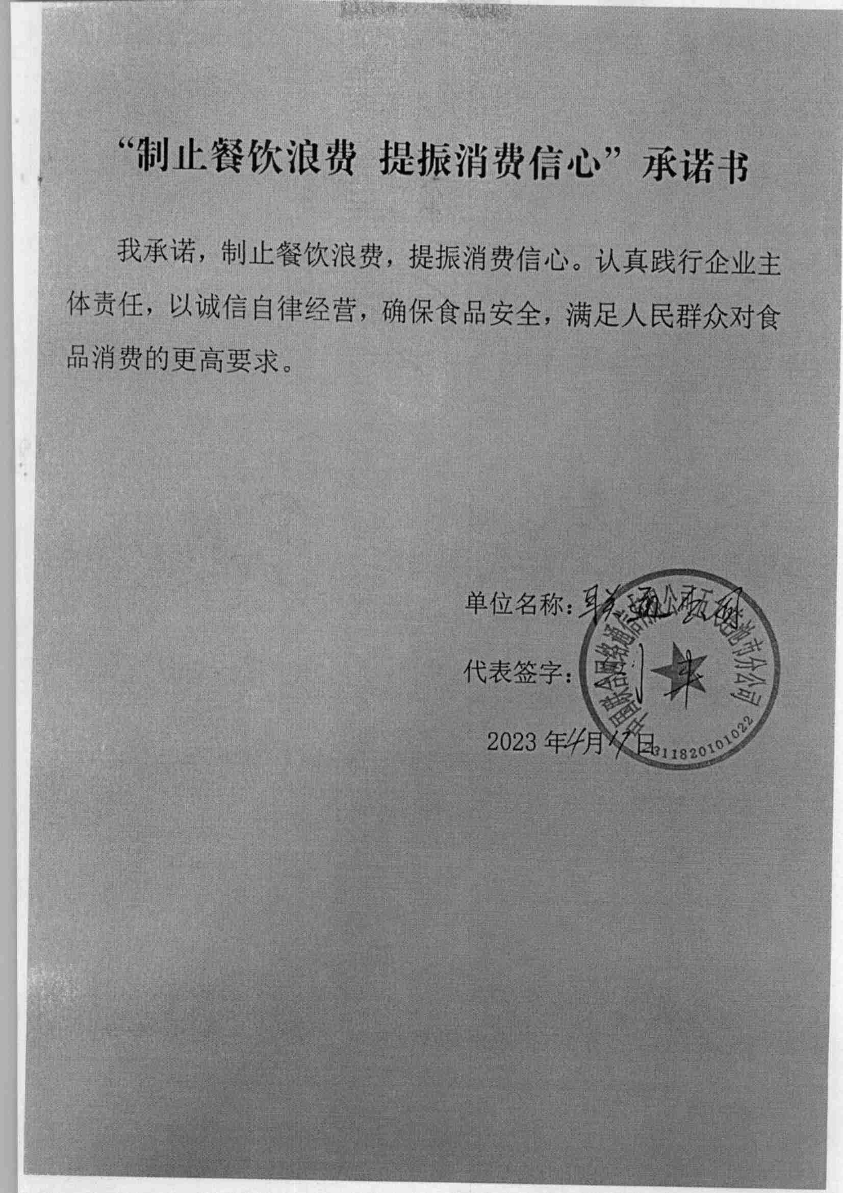 1_41(1)_00.jpg