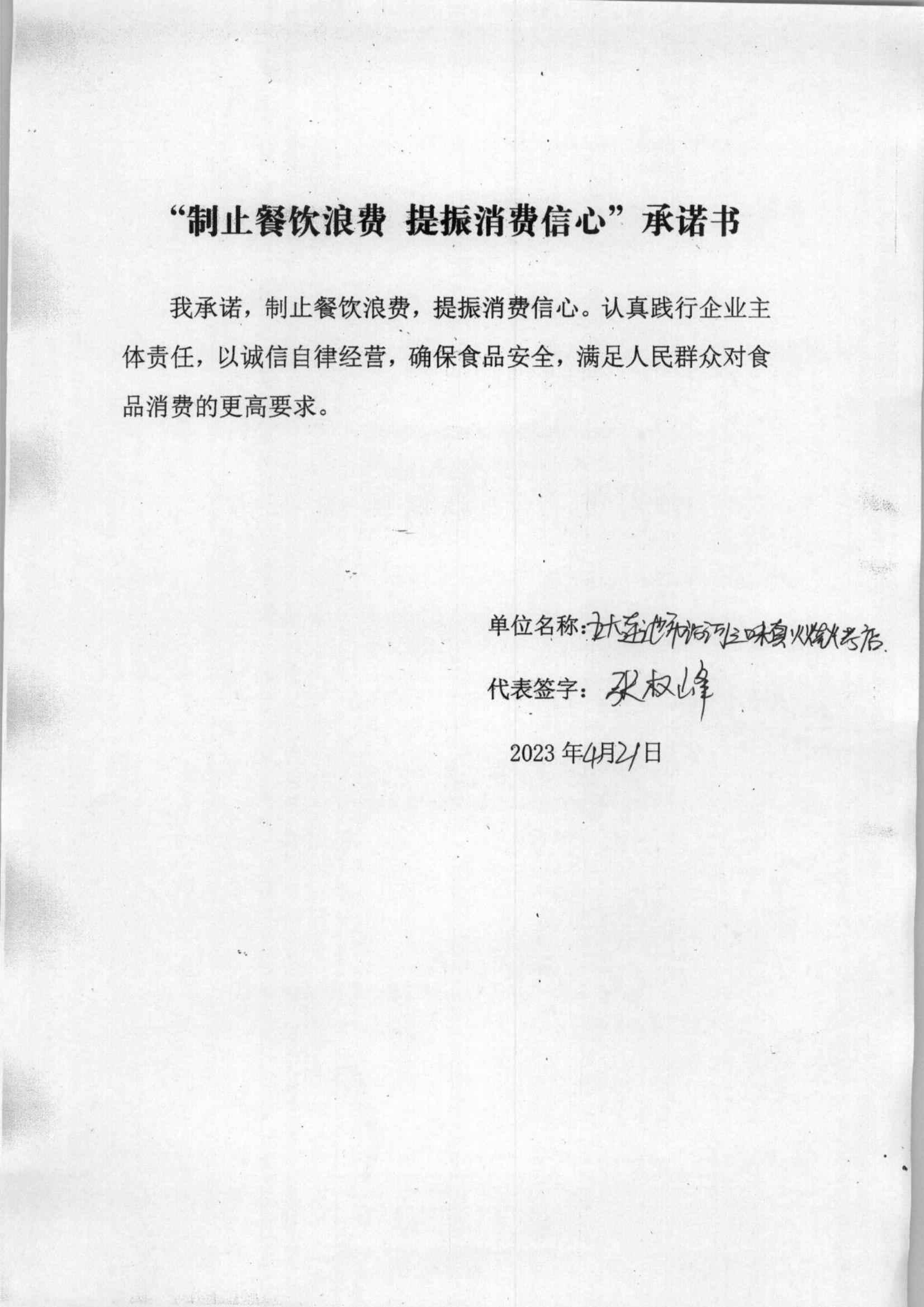 1_41_00.jpg
