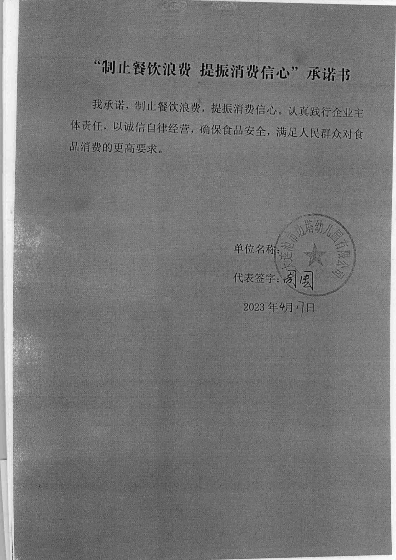 1_42(1)_00.jpg