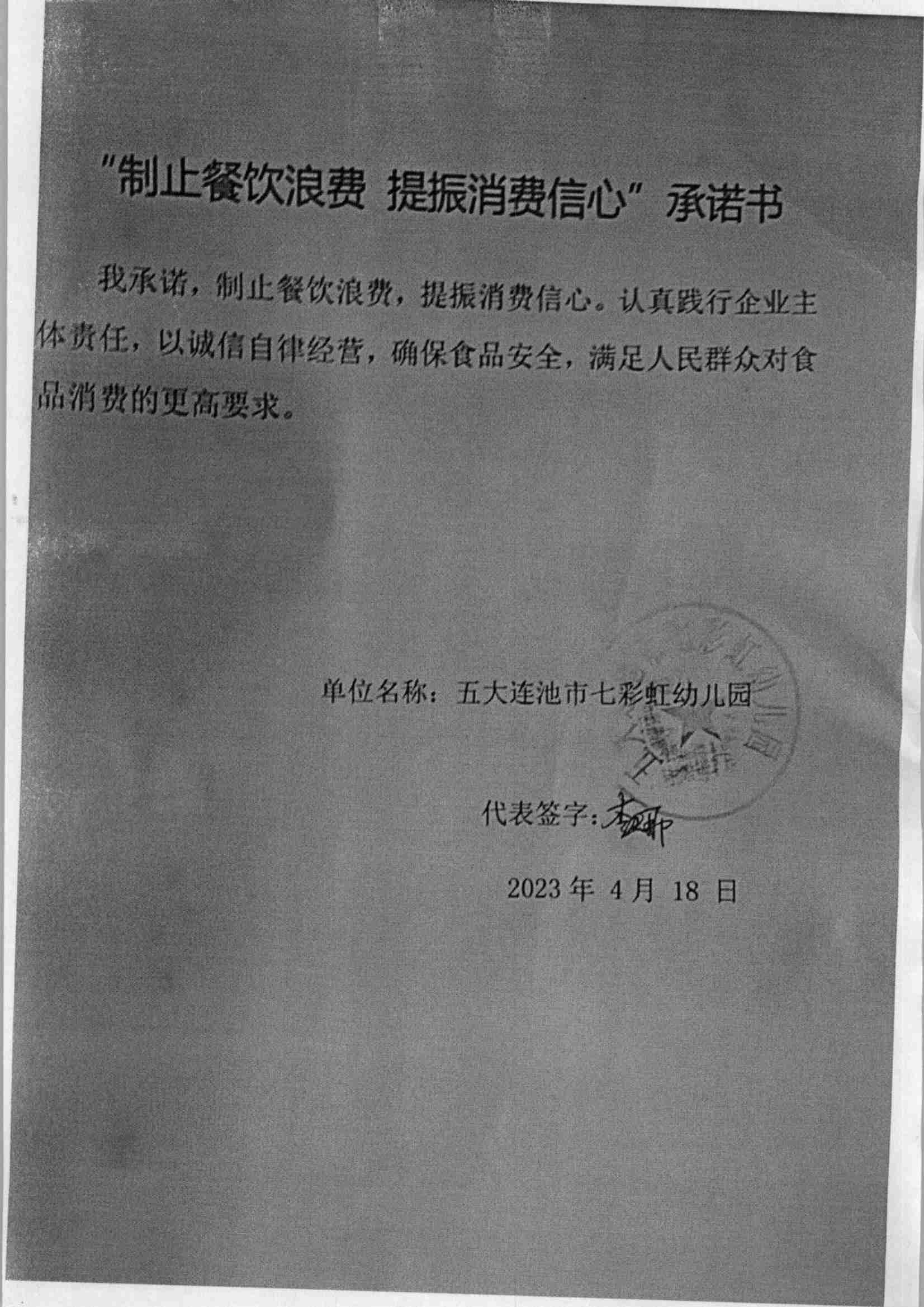 1_45(1)_00.jpg