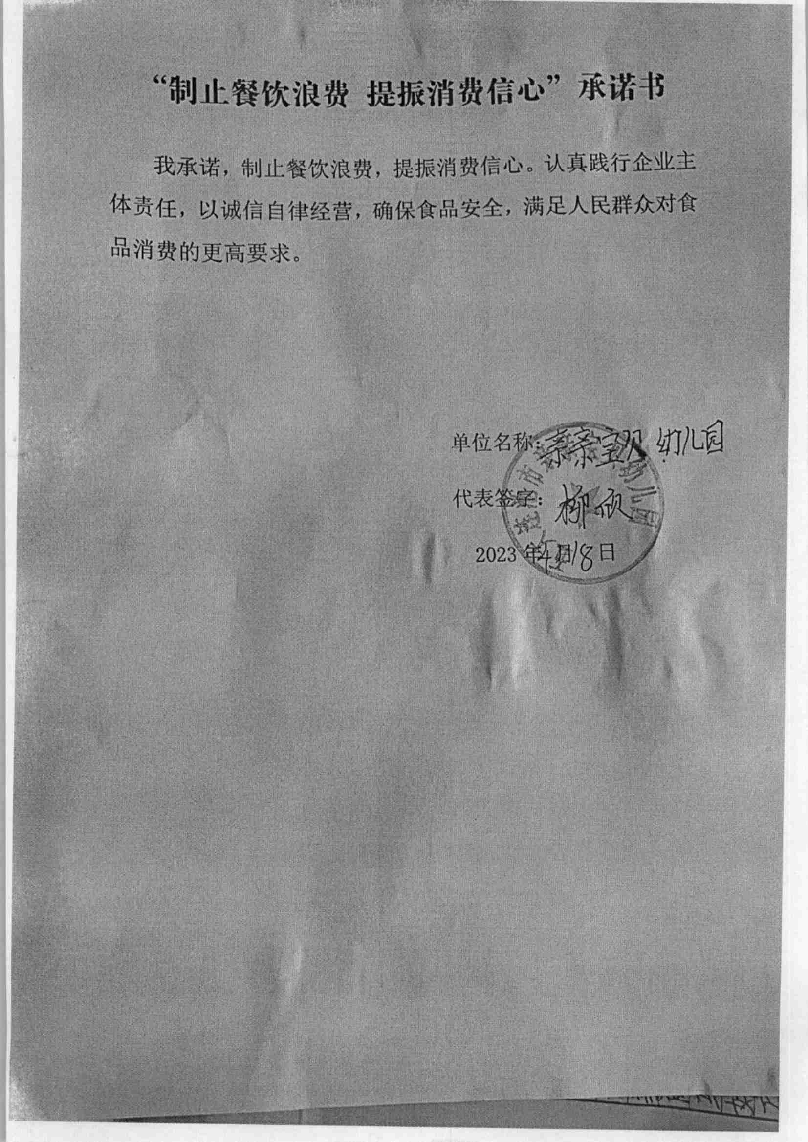 1_47(1)_00.jpg