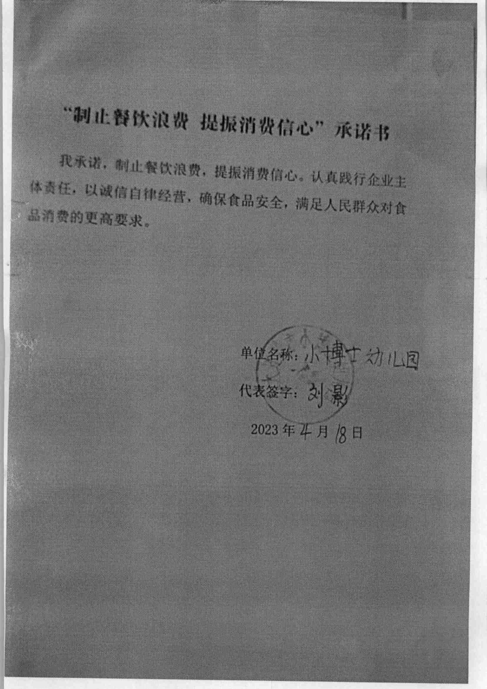 1_48(1)_00.jpg