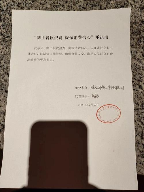 南京大牌档(1).jpg