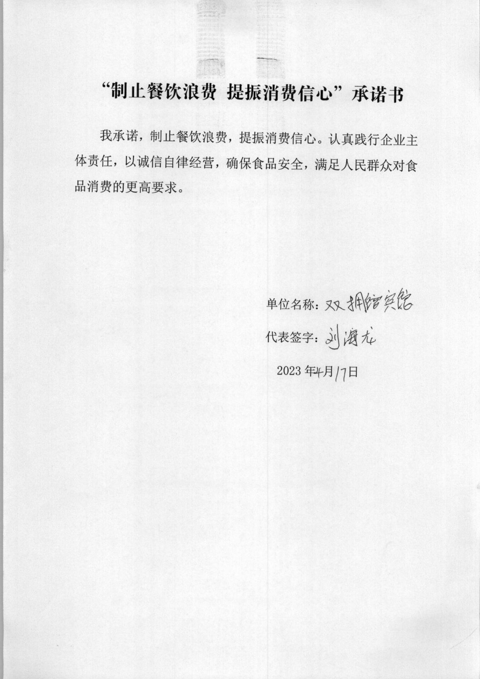 1_53(1)_00.jpg