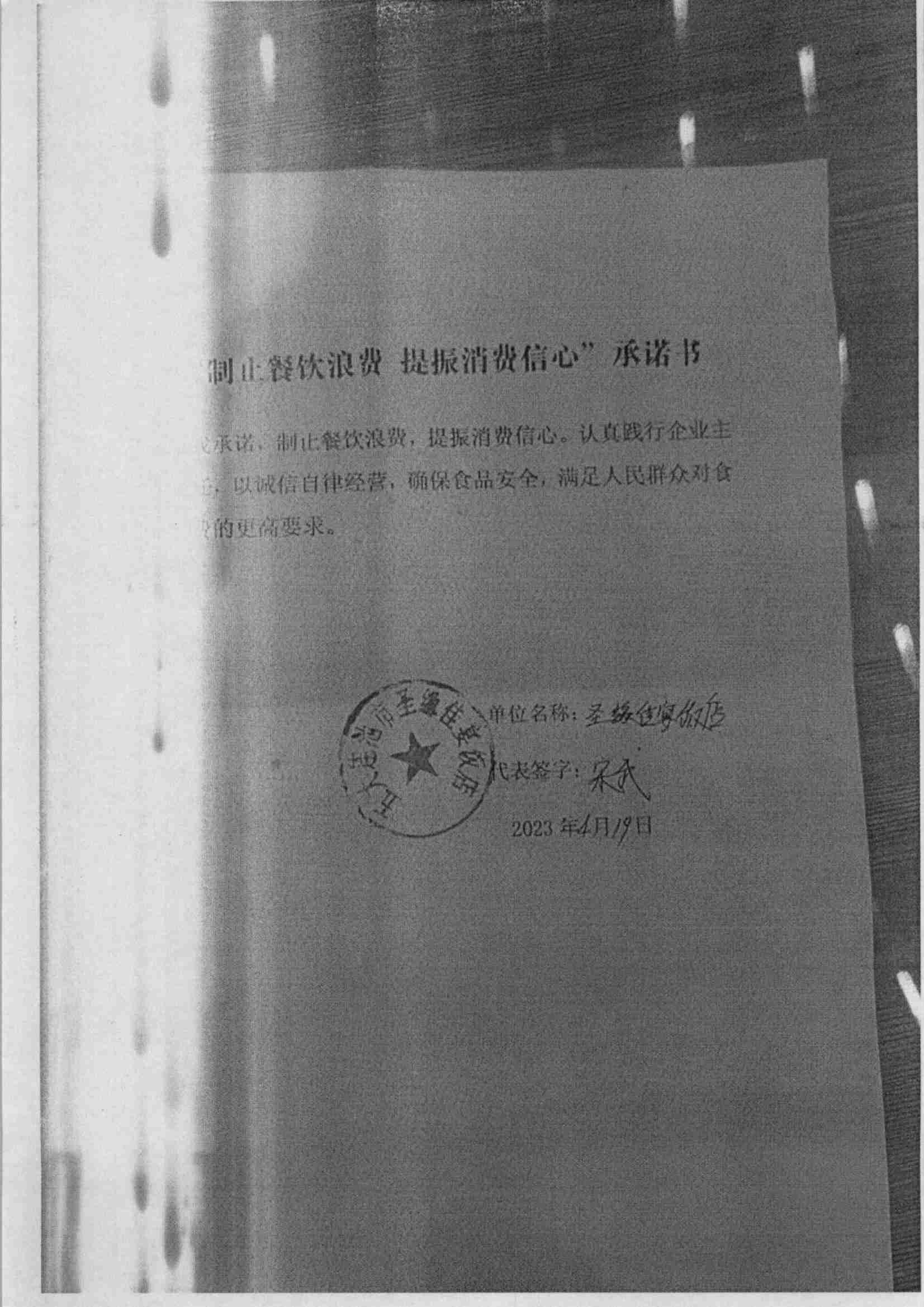 1_55(1)_00.jpg