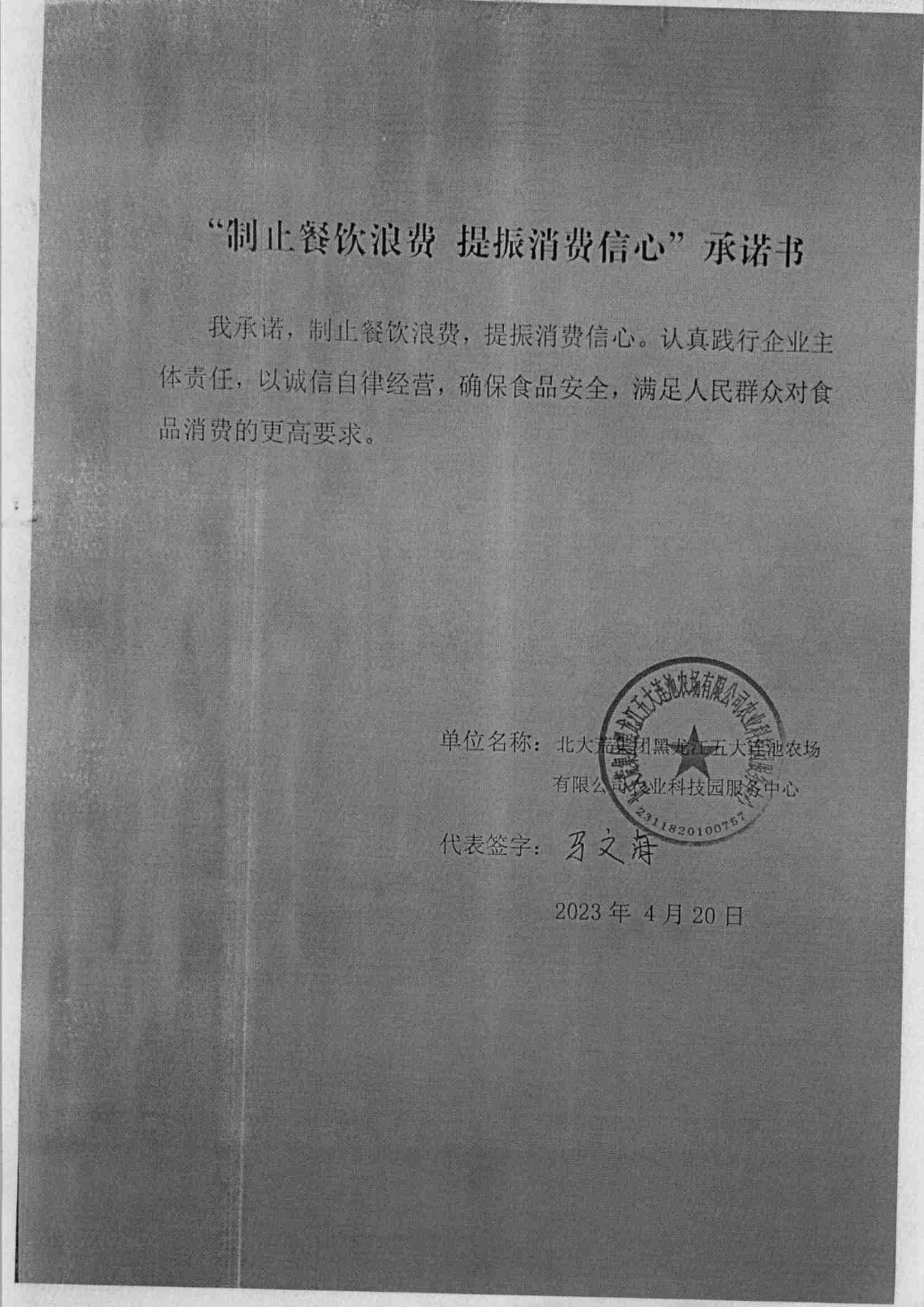1_56(1)_00.jpg