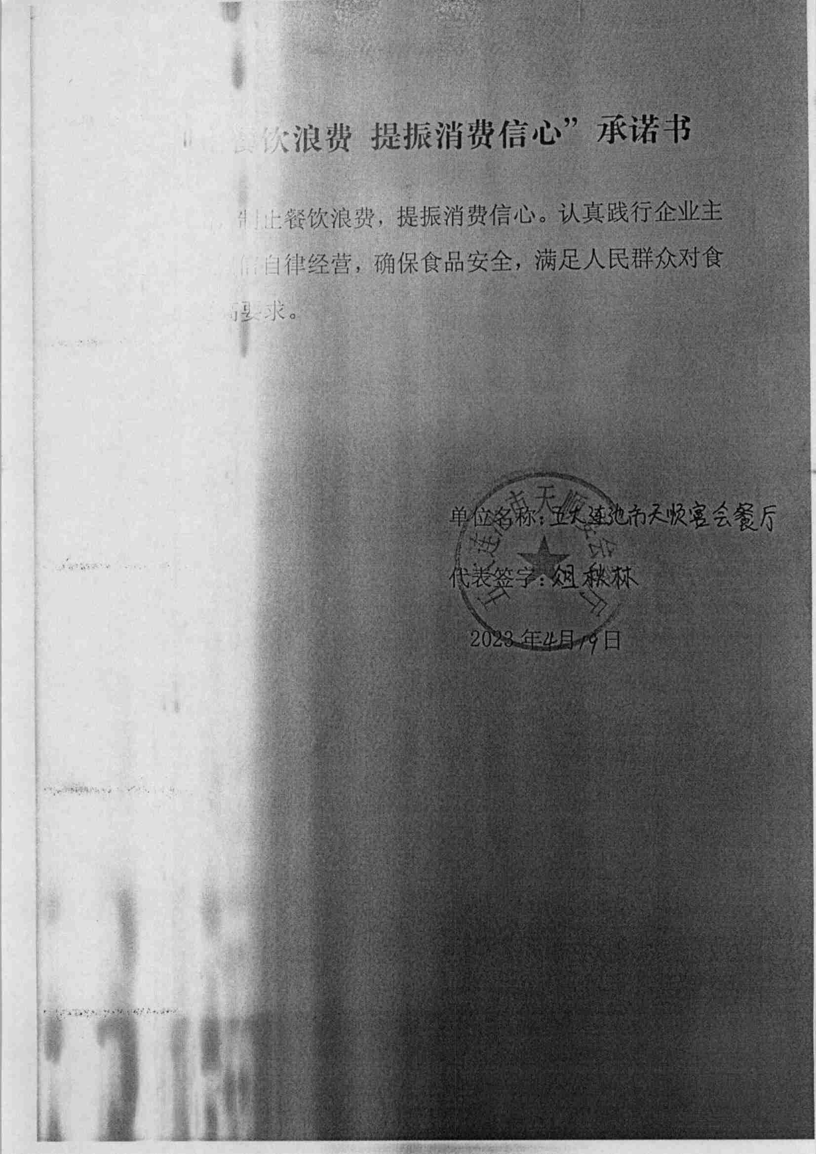 1_57(1)_00.jpg