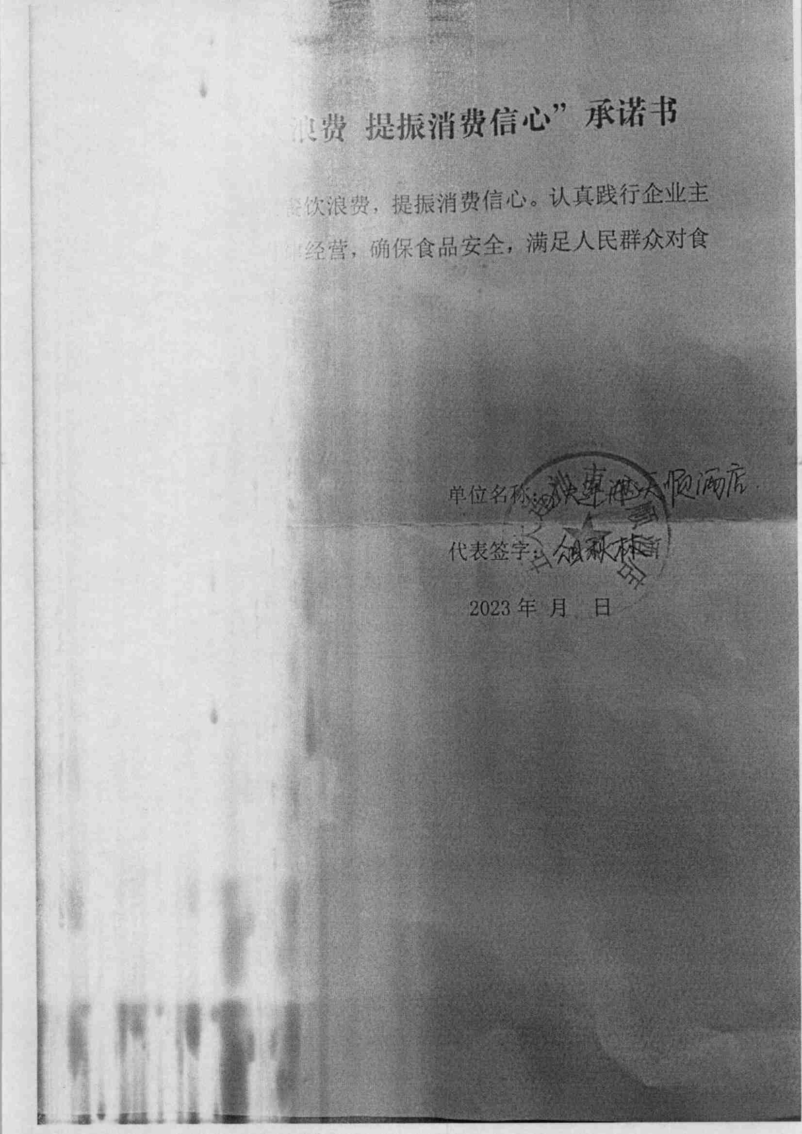 1_58(1)_00.jpg