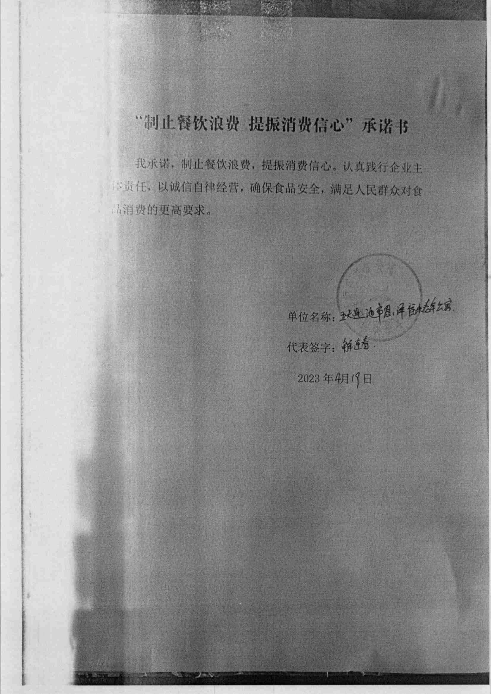 1_60(1)_00.jpg