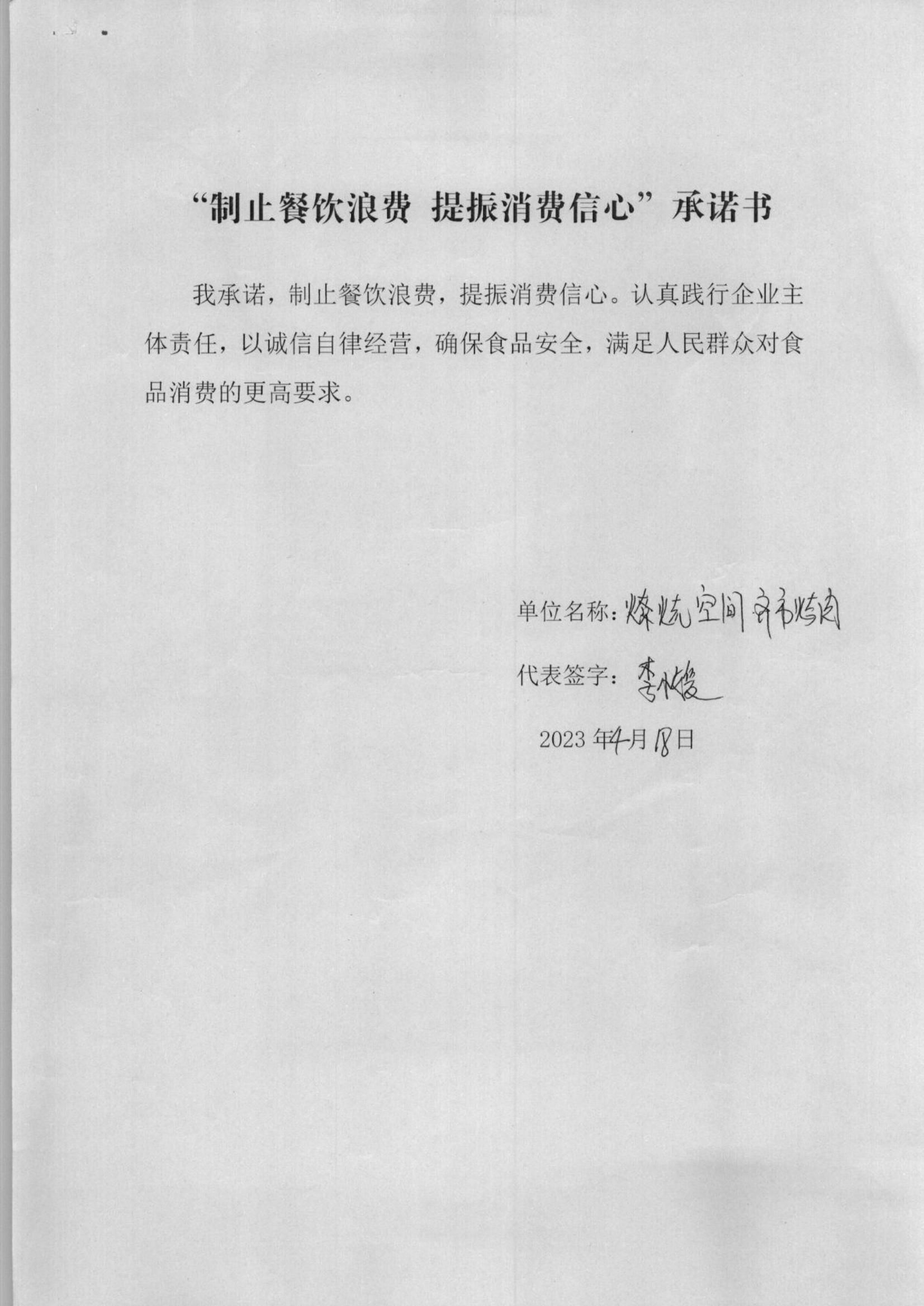 1_60_00.jpg
